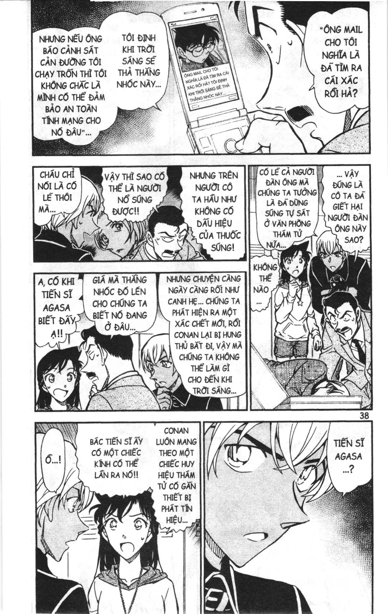 Thám tử lừng danh Conan Loạt truyện tranh (NXB Kim Đồng) Chapter 809 - Trang 4