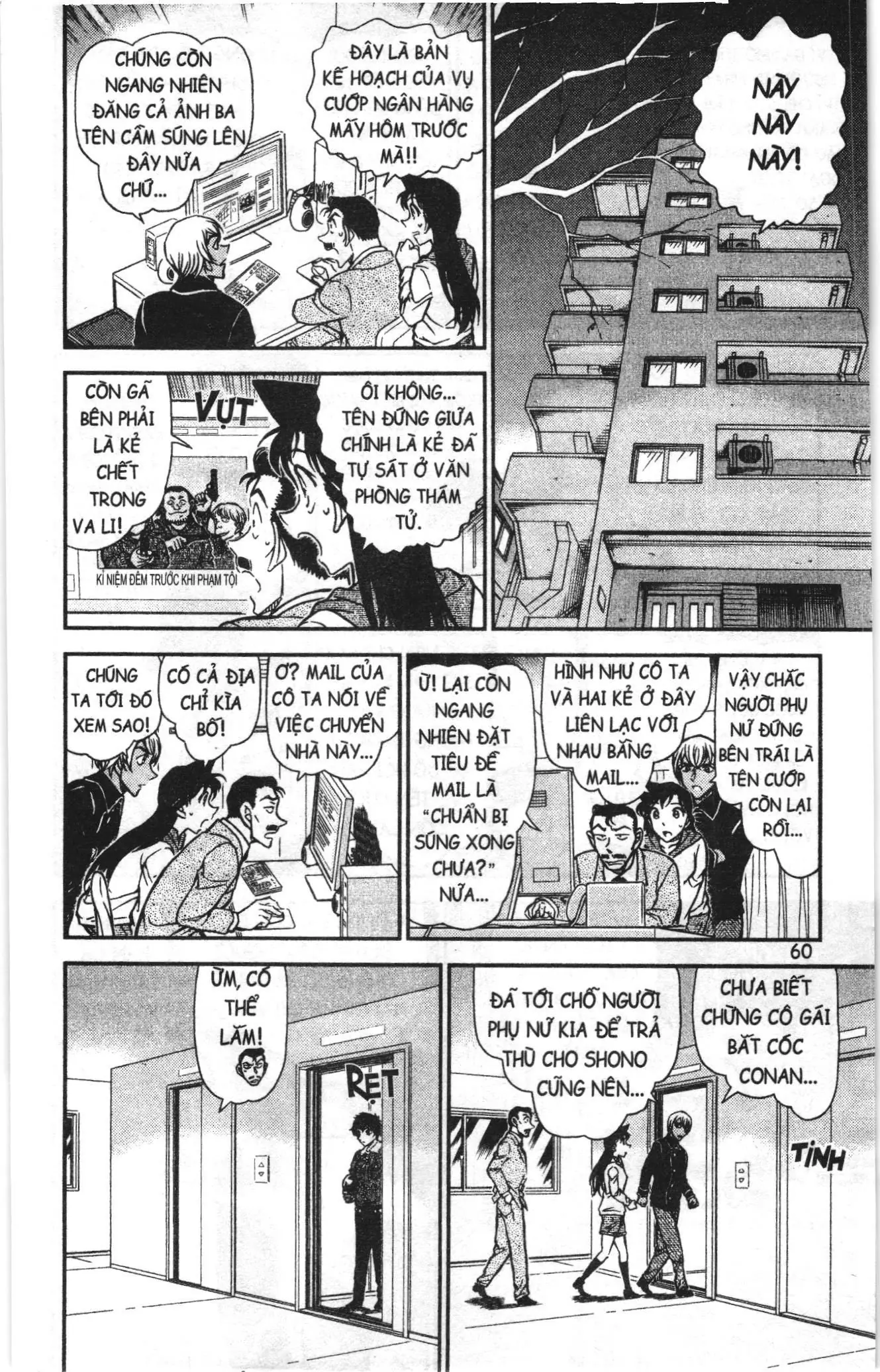 Thám tử lừng danh Conan Loạt truyện tranh (NXB Kim Đồng) Chapter 810 - Trang 10