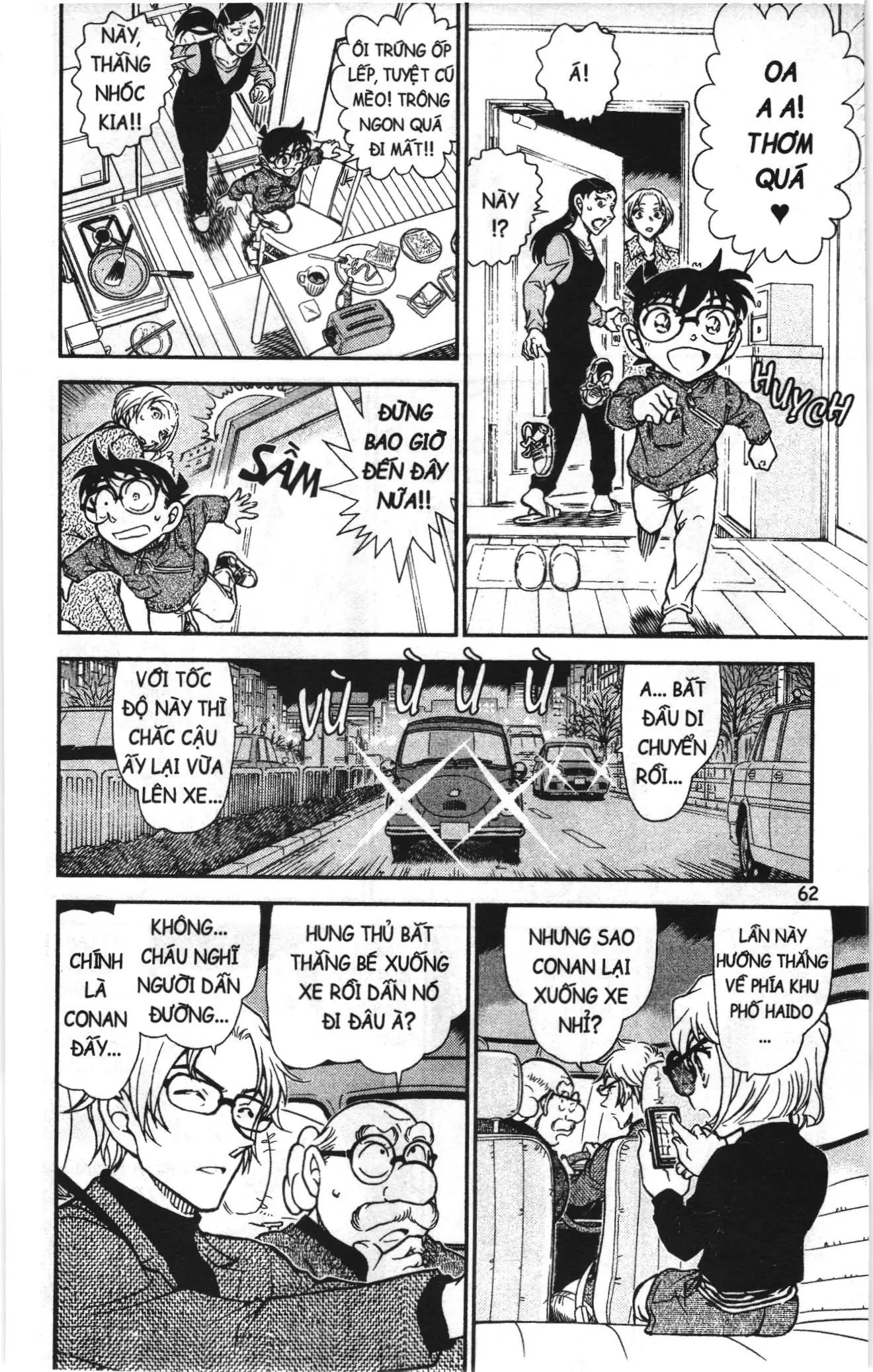 Thám tử lừng danh Conan Loạt truyện tranh (NXB Kim Đồng) Chapter 810 - Trang 12
