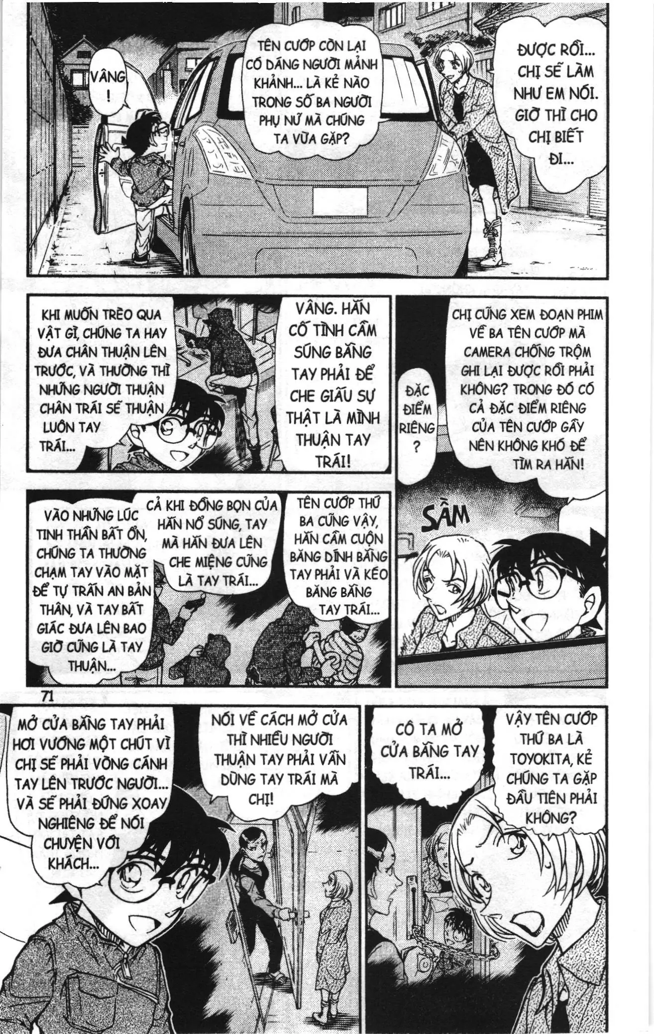 Thám tử lừng danh Conan Loạt truyện tranh (NXB Kim Đồng) Chapter 811 - Trang 5