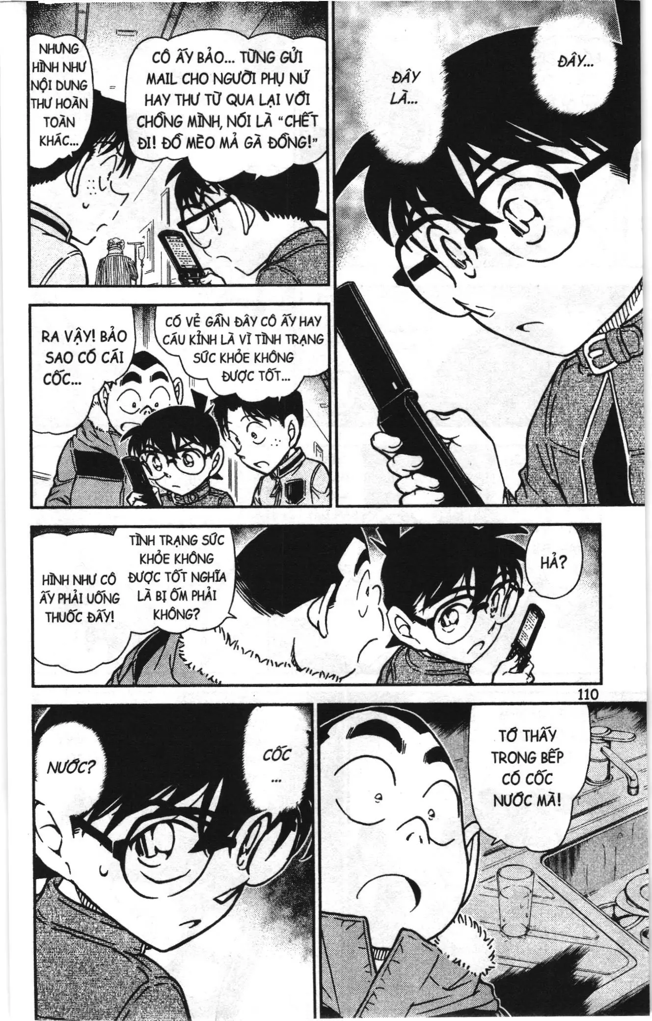 Thám tử lừng danh Conan Loạt truyện tranh (NXB Kim Đồng) Chapter 813 - Trang 12