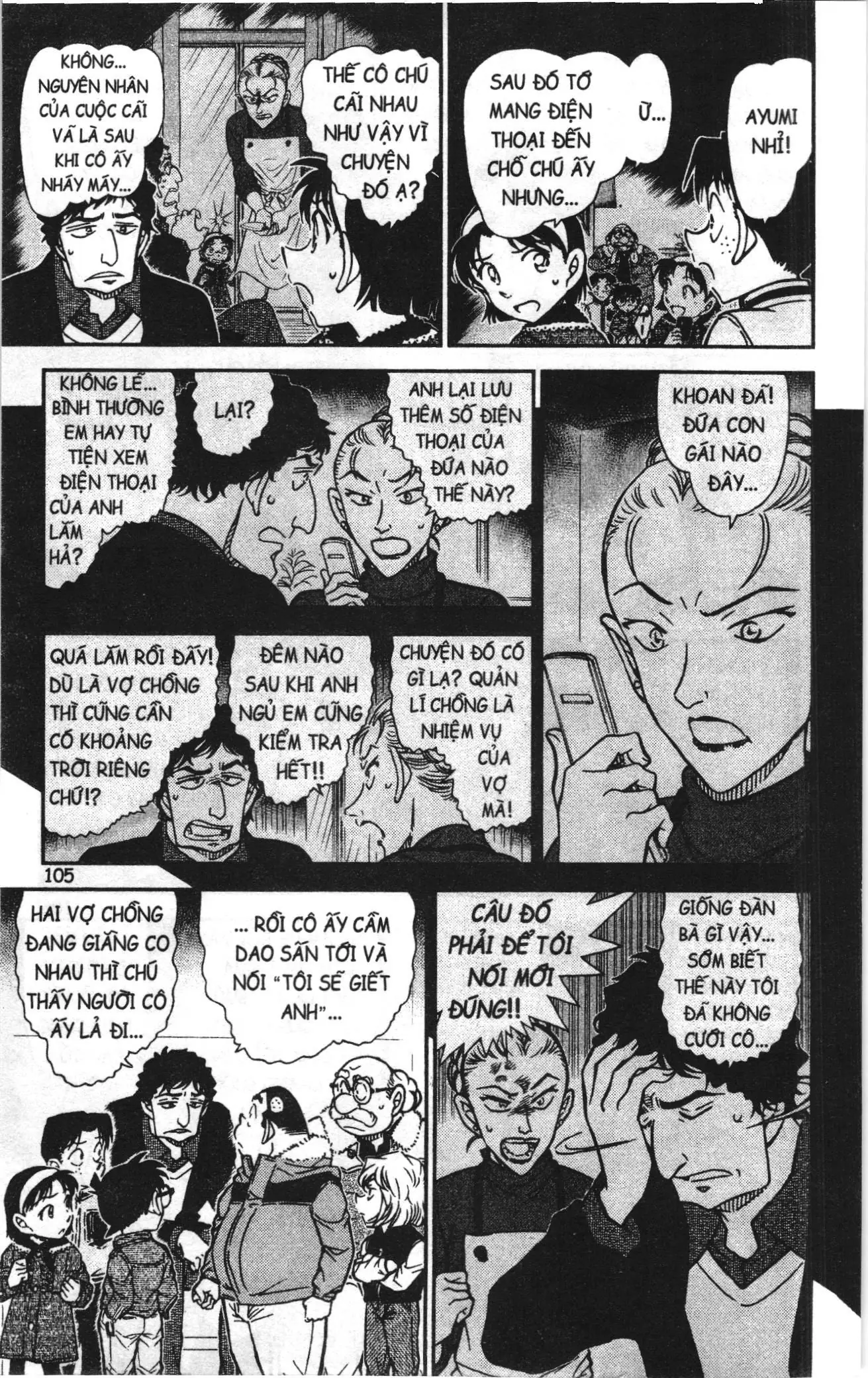 Thám tử lừng danh Conan Loạt truyện tranh (NXB Kim Đồng) Chapter 813 - Trang 7