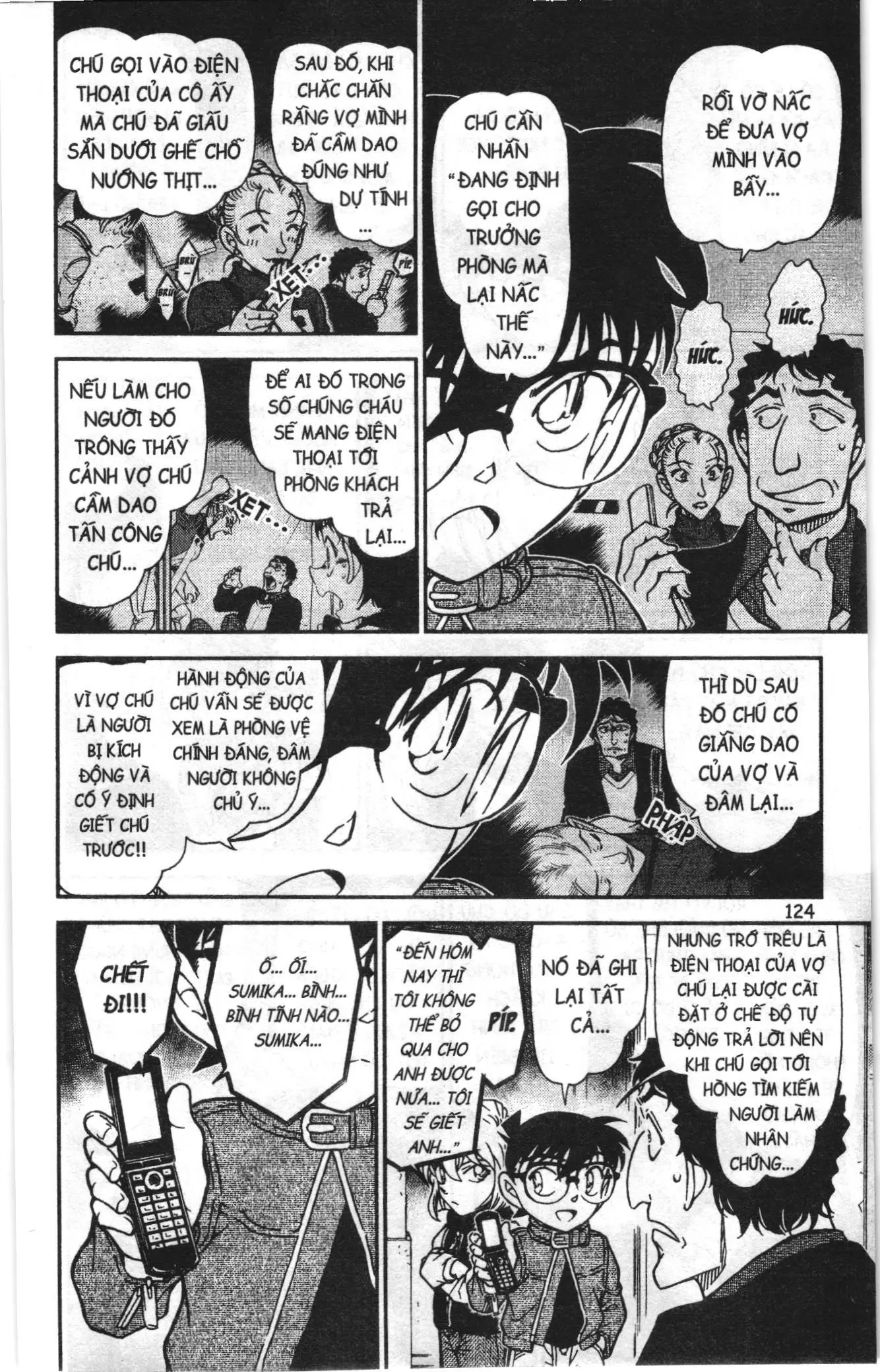 Thám tử lừng danh Conan Loạt truyện tranh (NXB Kim Đồng) Chapter 814 - Trang 10
