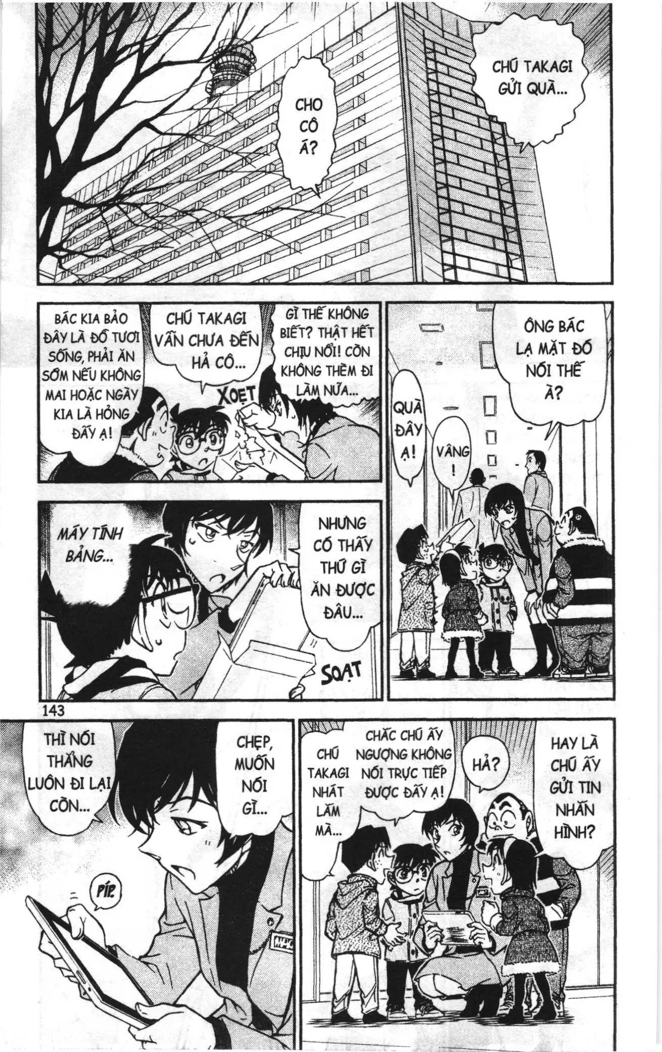 Thám tử lừng danh Conan Loạt truyện tranh (NXB Kim Đồng) Chapter 815 - Trang 12