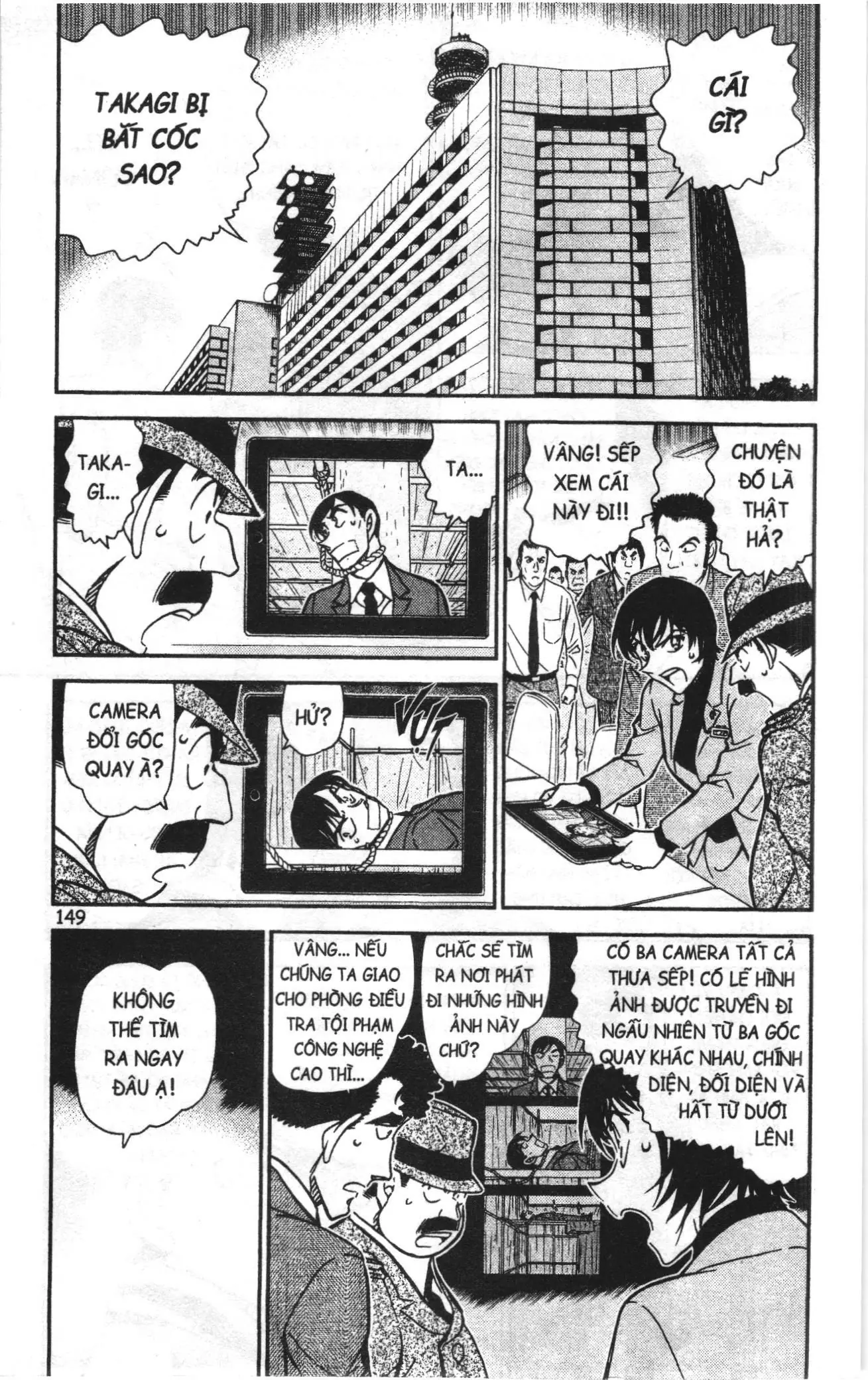 Thám tử lừng danh Conan Loạt truyện tranh (NXB Kim Đồng) Chapter 816 - Trang 3