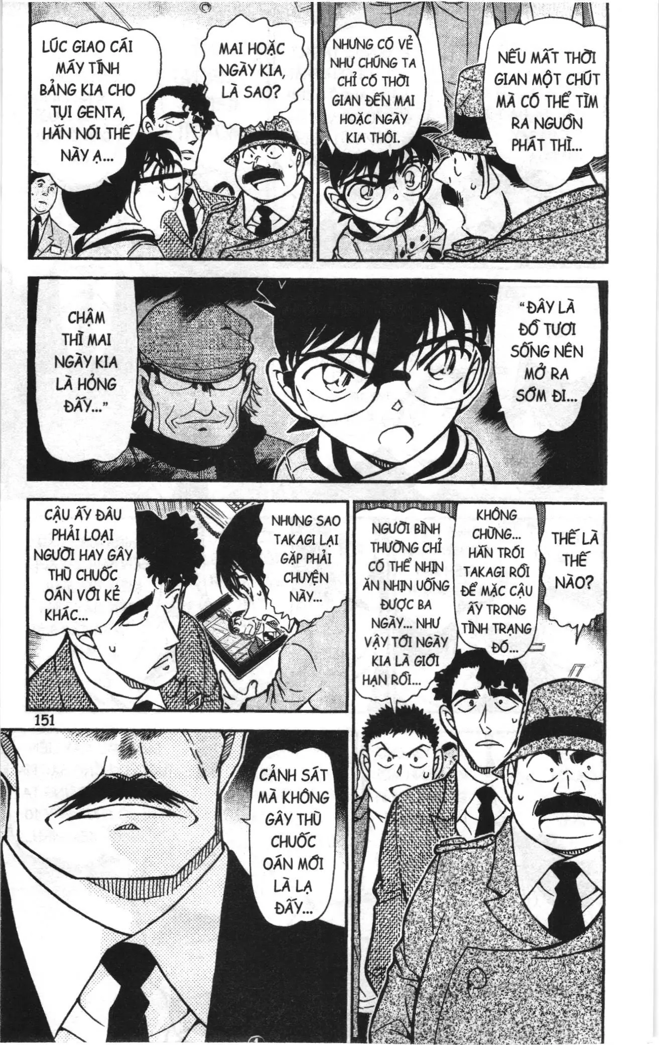 Thám tử lừng danh Conan Loạt truyện tranh (NXB Kim Đồng) Chapter 816 - Trang 5