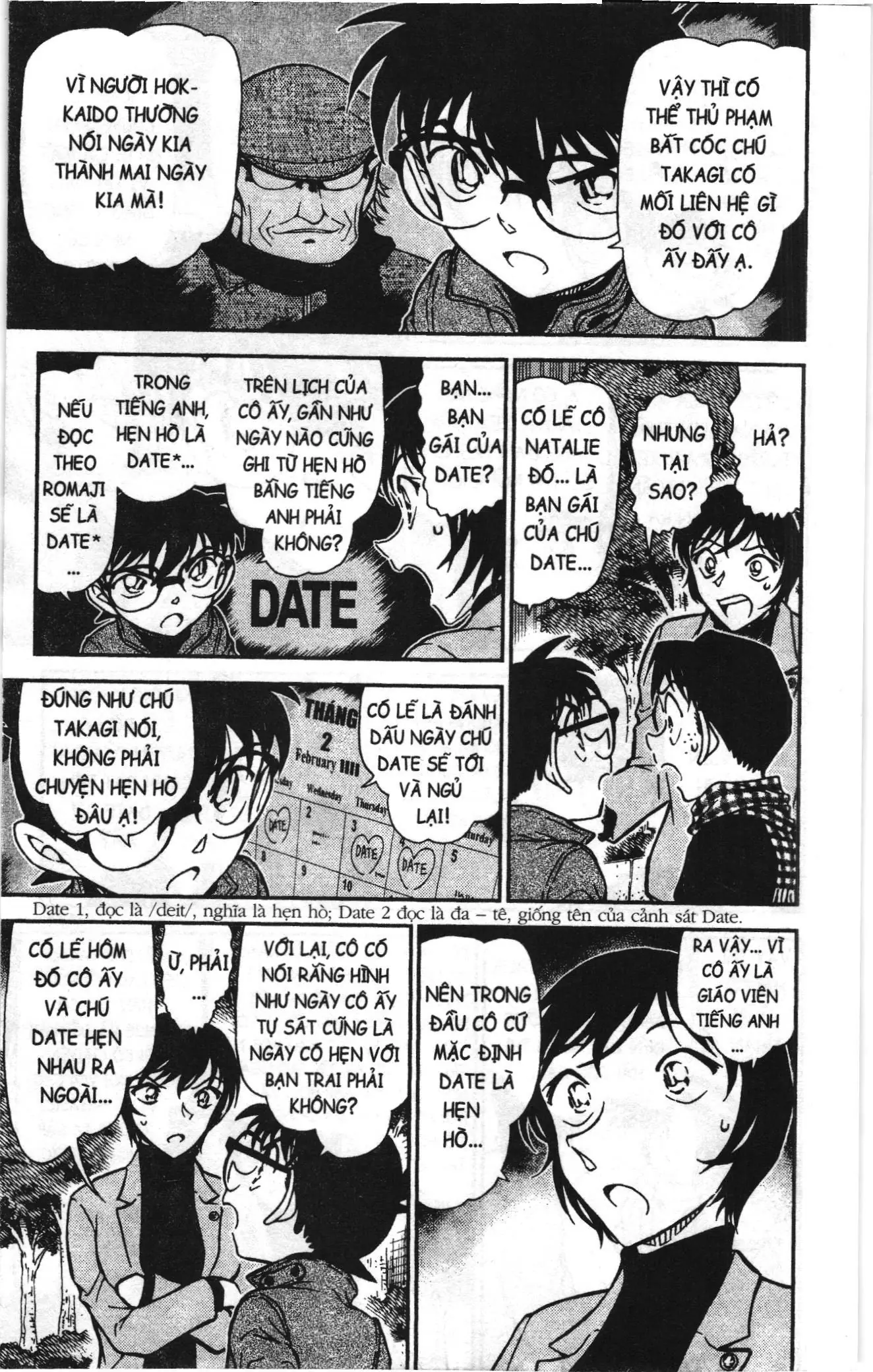 Thám tử lừng danh Conan Loạt truyện tranh (NXB Kim Đồng) Chapter 817 - Trang 11