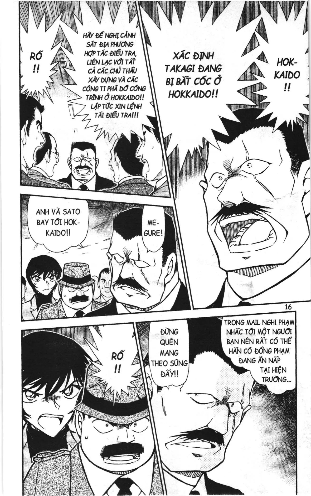 Thám tử lừng danh Conan Loạt truyện tranh (NXB Kim Đồng) Chapter 818 - Trang 14