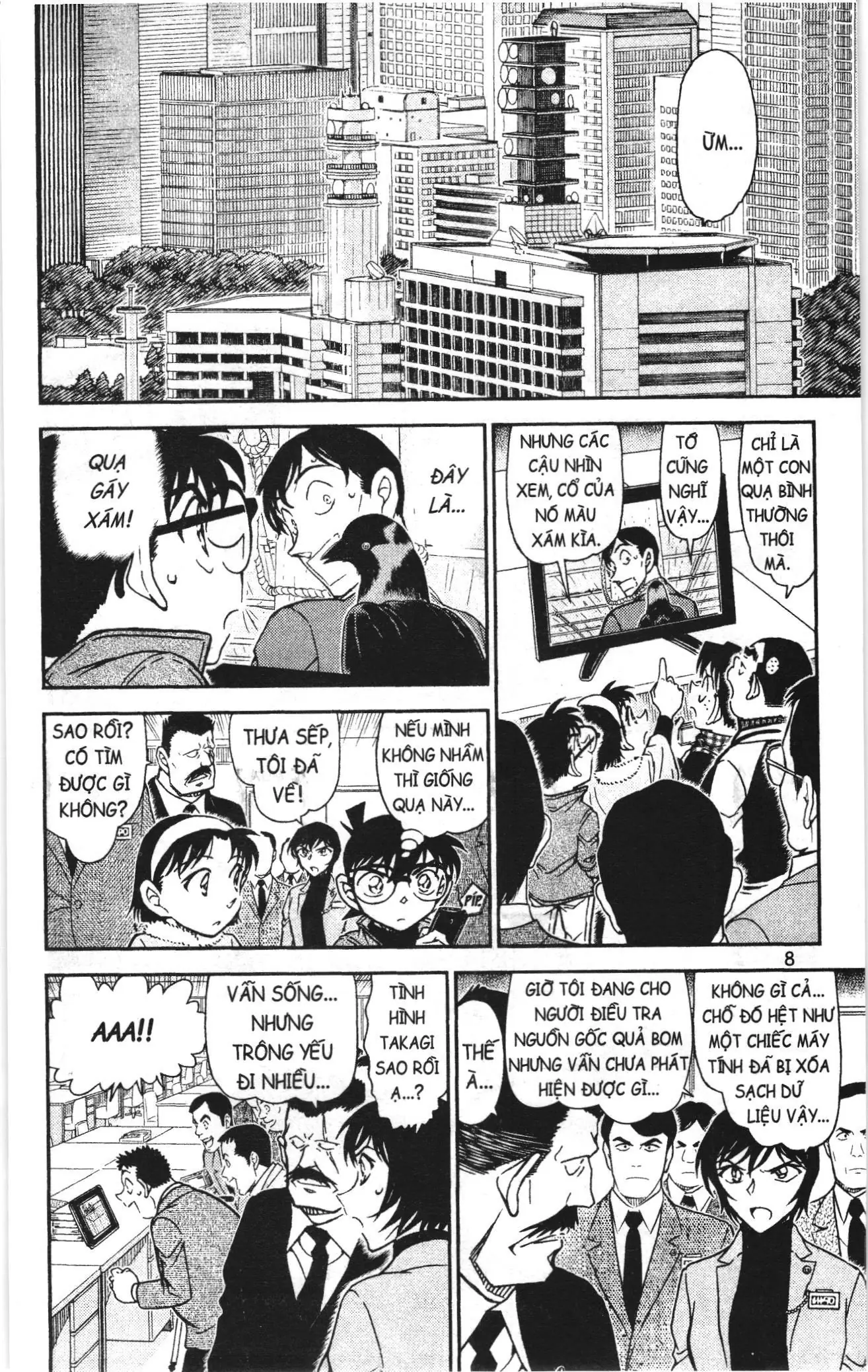 Thám tử lừng danh Conan Loạt truyện tranh (NXB Kim Đồng) Chapter 818 - Trang 6