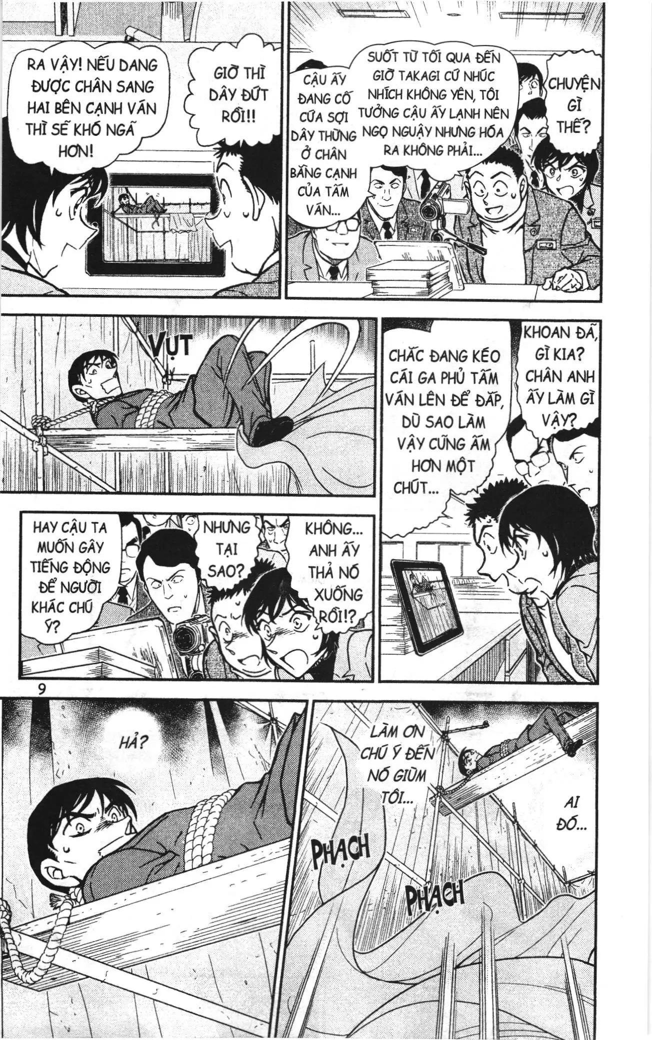 Thám tử lừng danh Conan Loạt truyện tranh (NXB Kim Đồng) Chapter 818 - Trang 7