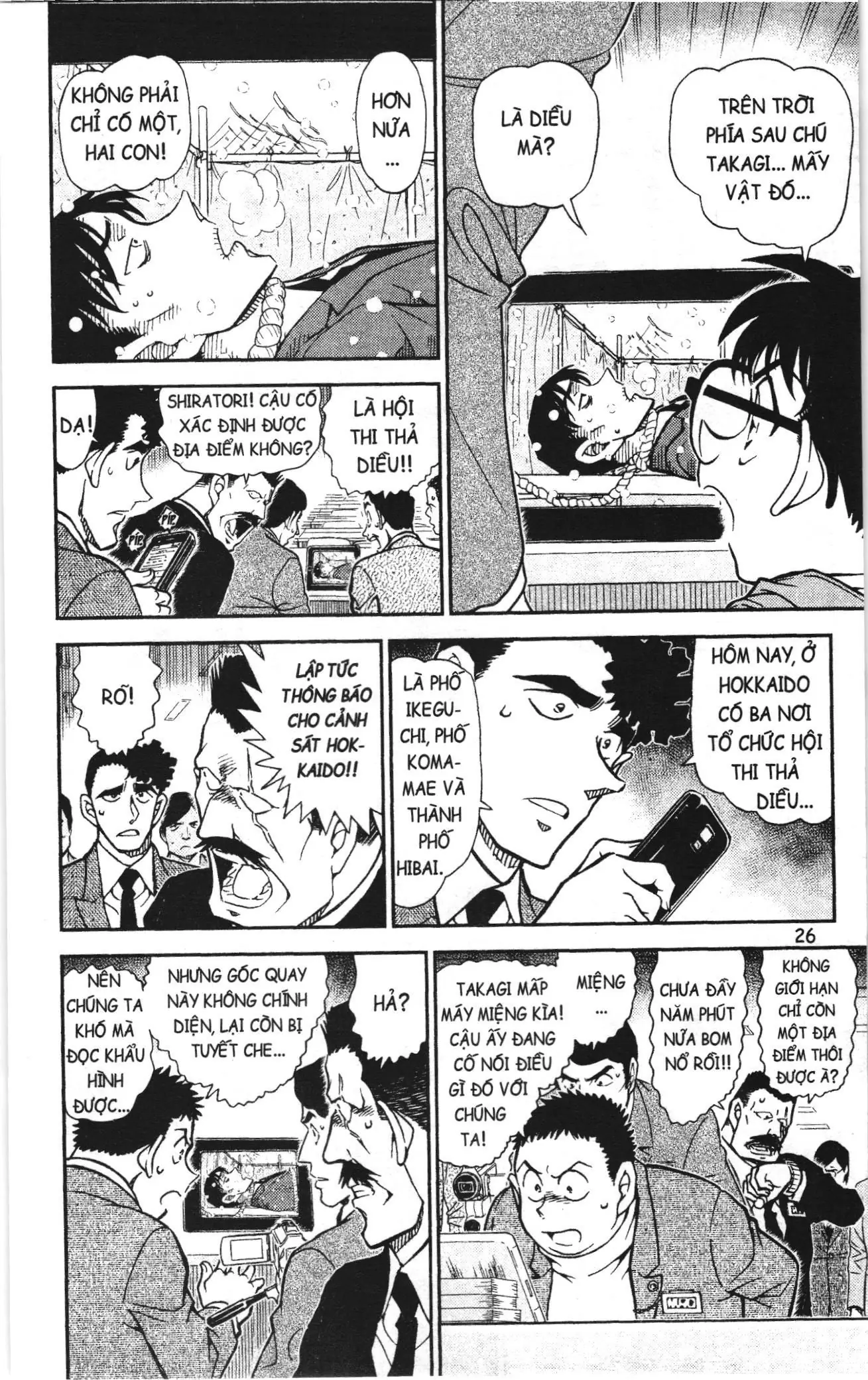 Thám tử lừng danh Conan Loạt truyện tranh (NXB Kim Đồng) Chapter 819 - Trang 8