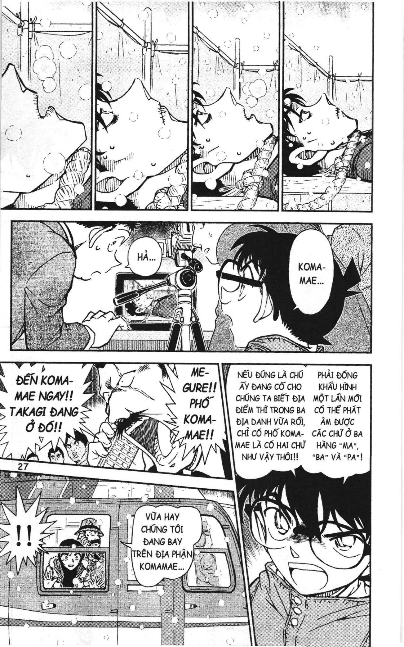 Thám tử lừng danh Conan Loạt truyện tranh (NXB Kim Đồng) Chapter 819 - Trang 9