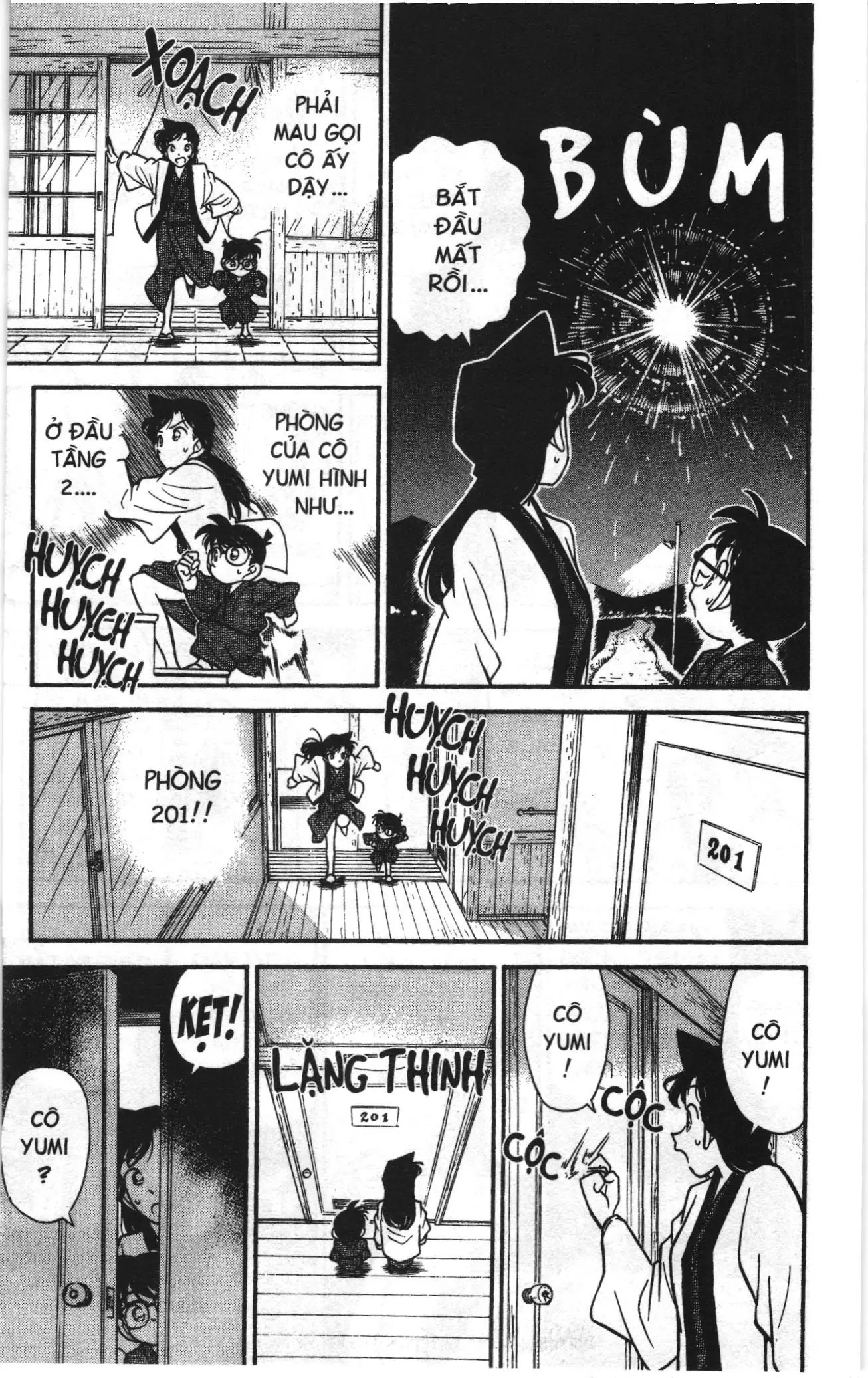 Thám tử lừng danh Conan Loạt truyện tranh (NXB Kim Đồng) Chapter 82 - Trang 13