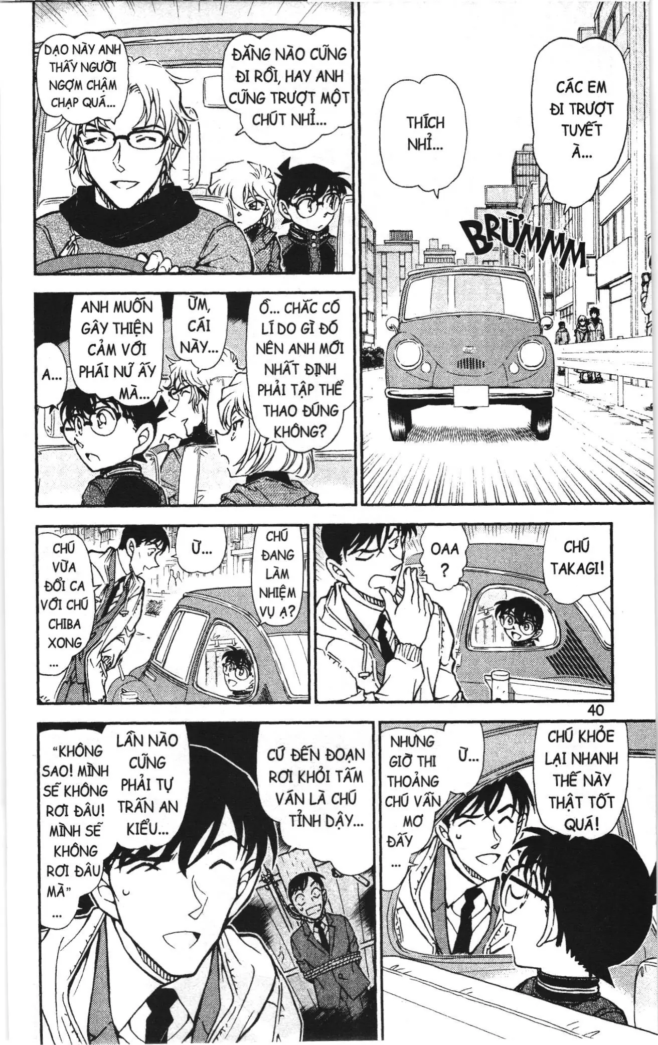 Thám tử lừng danh Conan Loạt truyện tranh (NXB Kim Đồng) Chapter 820 - Trang 5