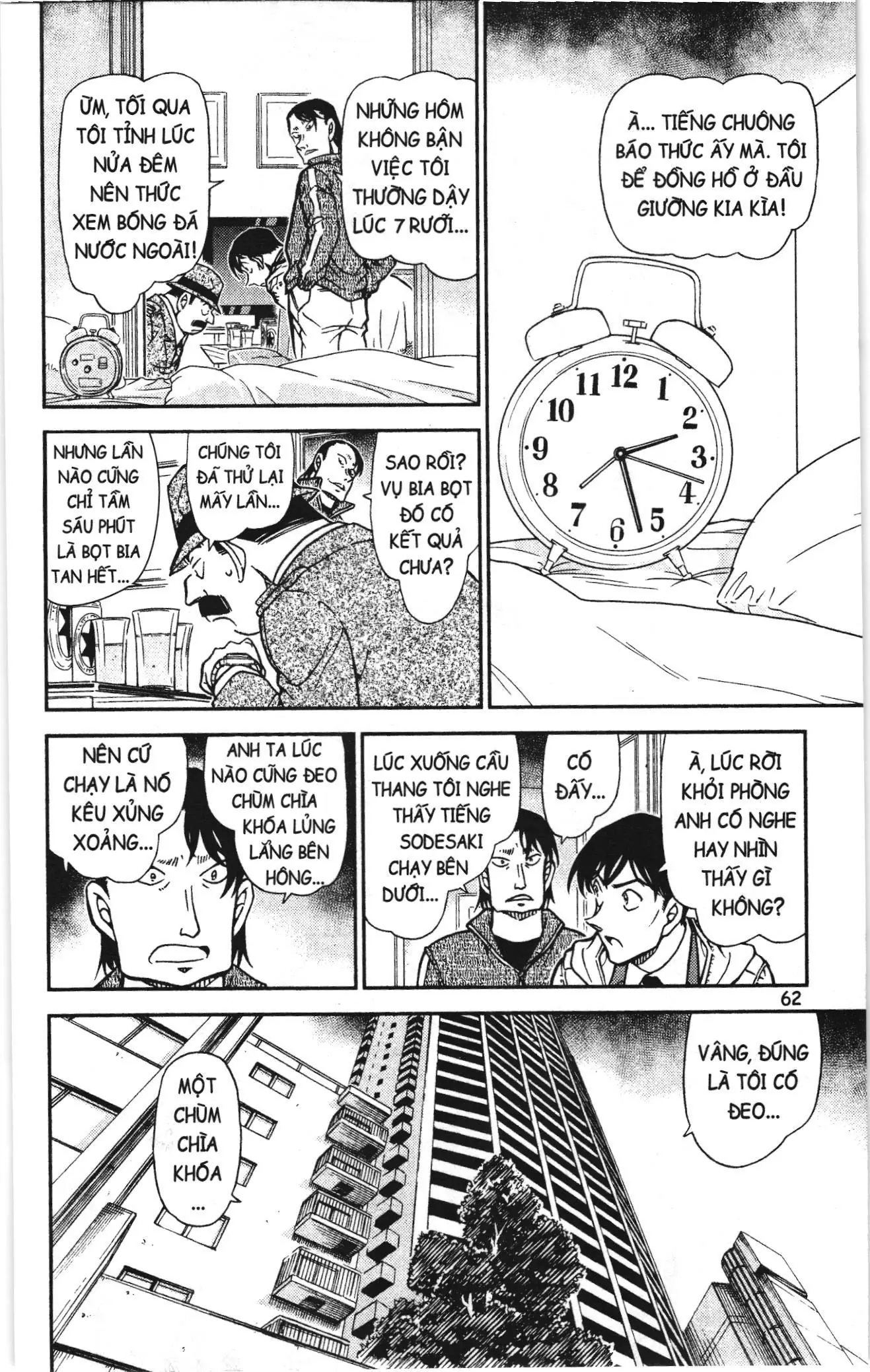Thám tử lừng danh Conan Loạt truyện tranh (NXB Kim Đồng) Chapter 821 - Trang 12