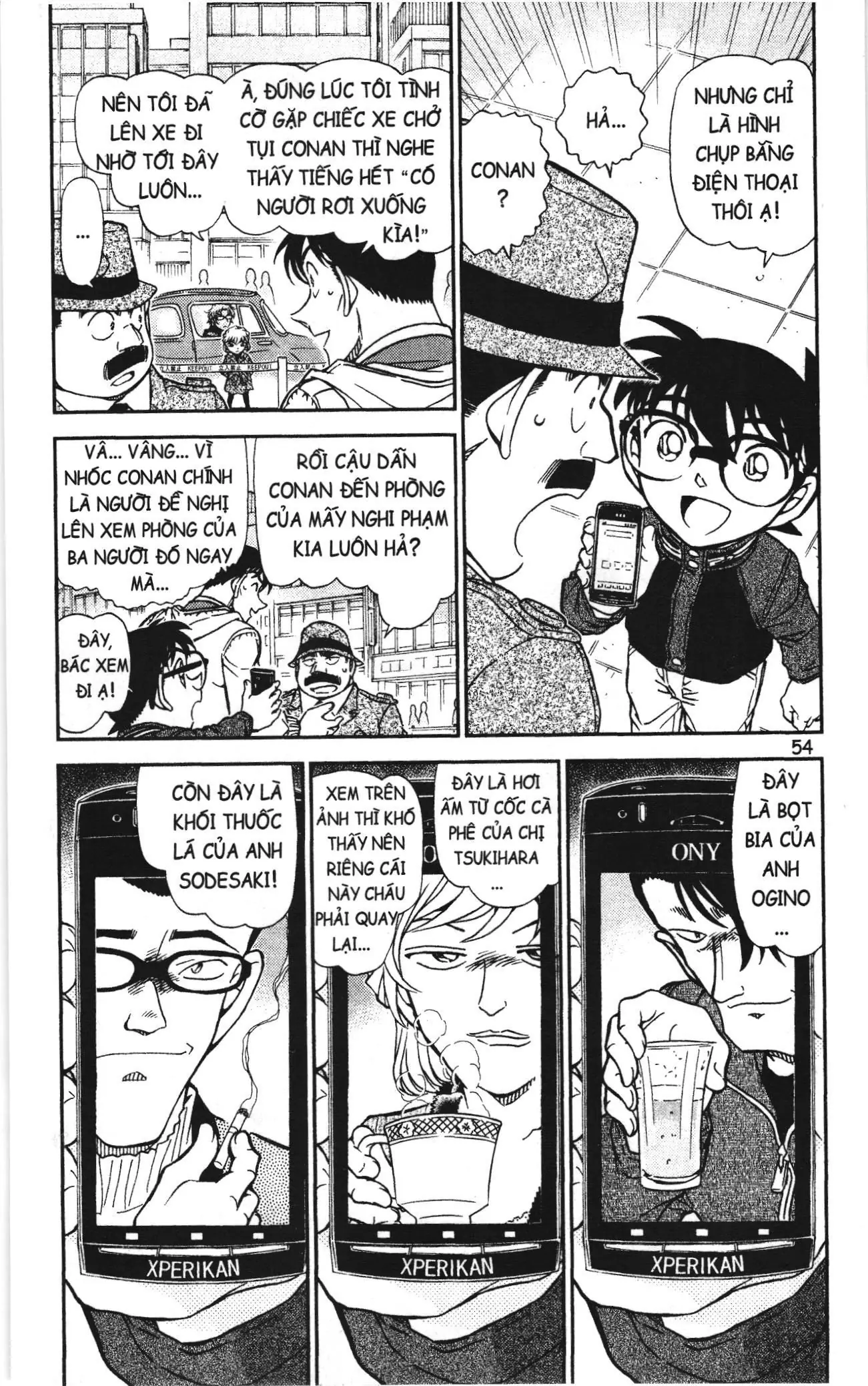 Thám tử lừng danh Conan Loạt truyện tranh (NXB Kim Đồng) Chapter 821 - Trang 4
