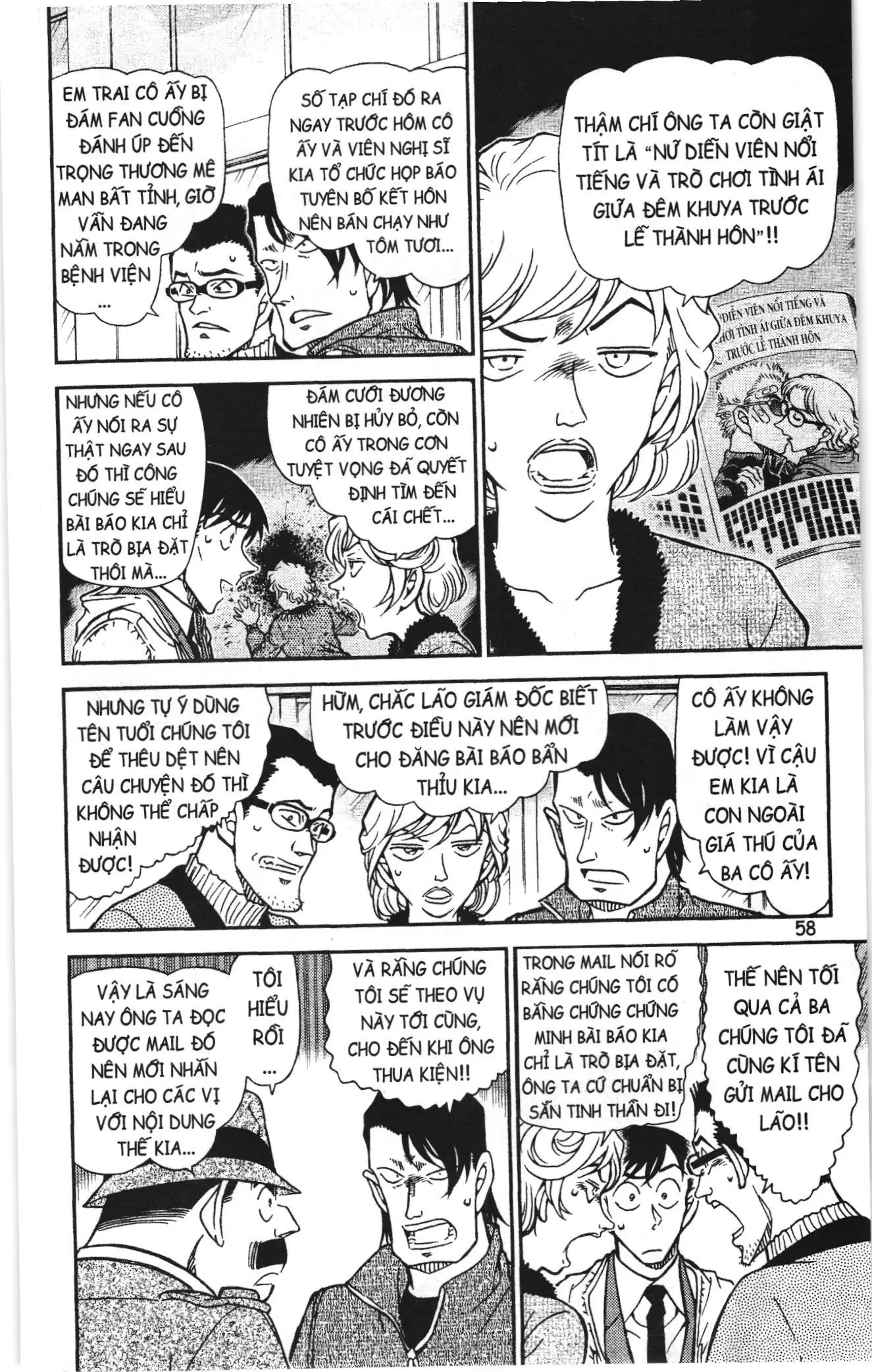 Thám tử lừng danh Conan Loạt truyện tranh (NXB Kim Đồng) Chapter 821 - Trang 8