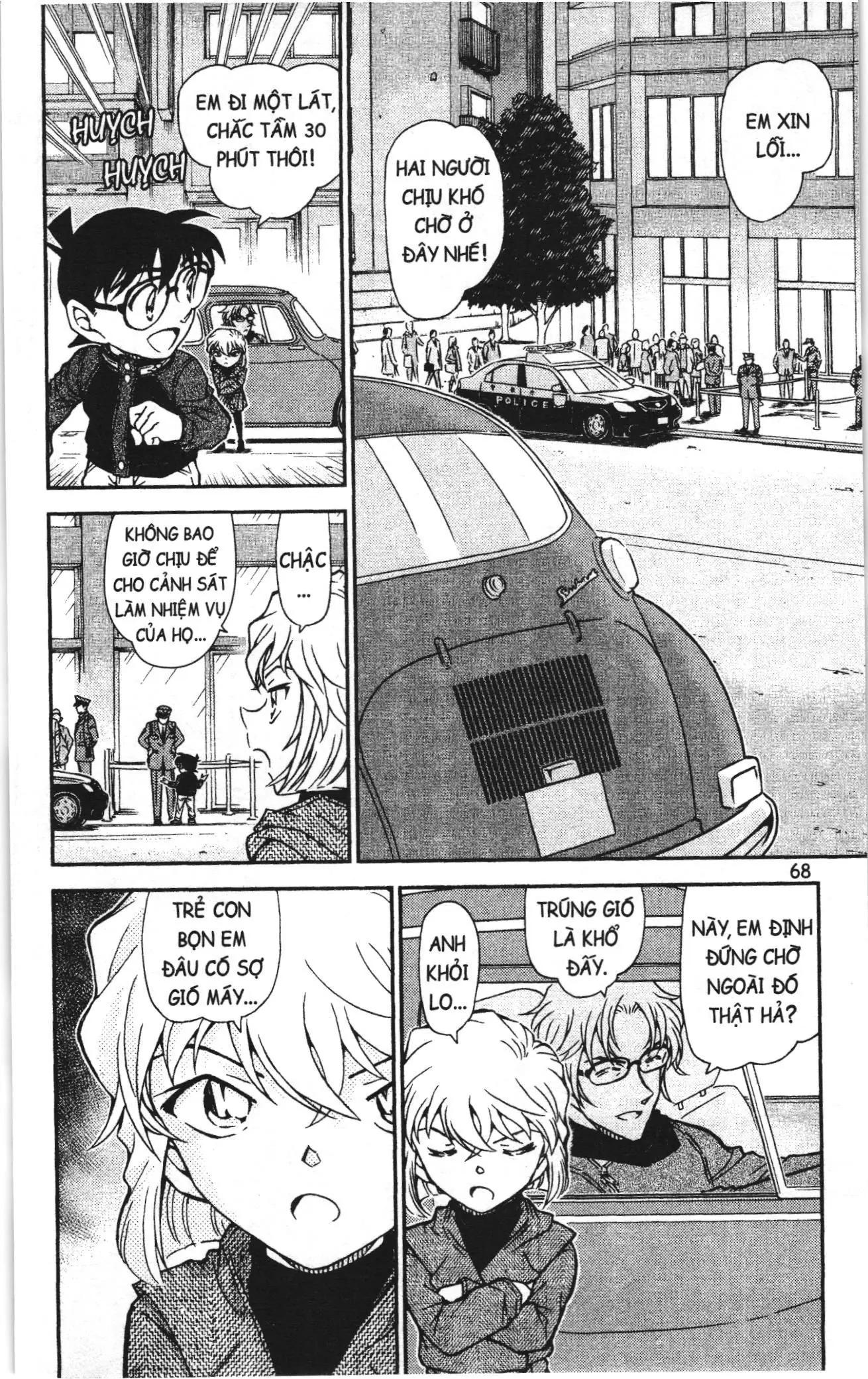 Thám tử lừng danh Conan Loạt truyện tranh (NXB Kim Đồng) Chapter 822 - Trang 2