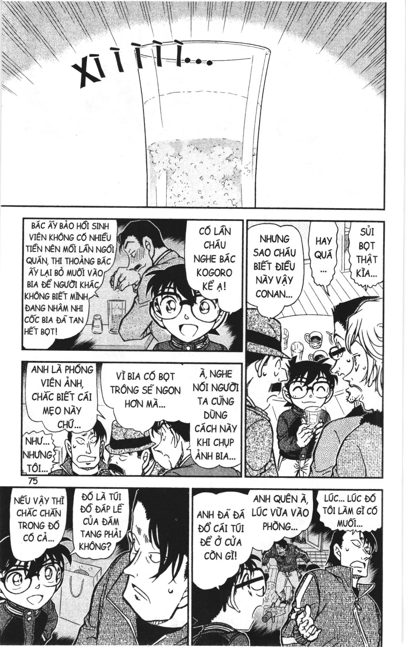 Thám tử lừng danh Conan Loạt truyện tranh (NXB Kim Đồng) Chapter 822 - Trang 9