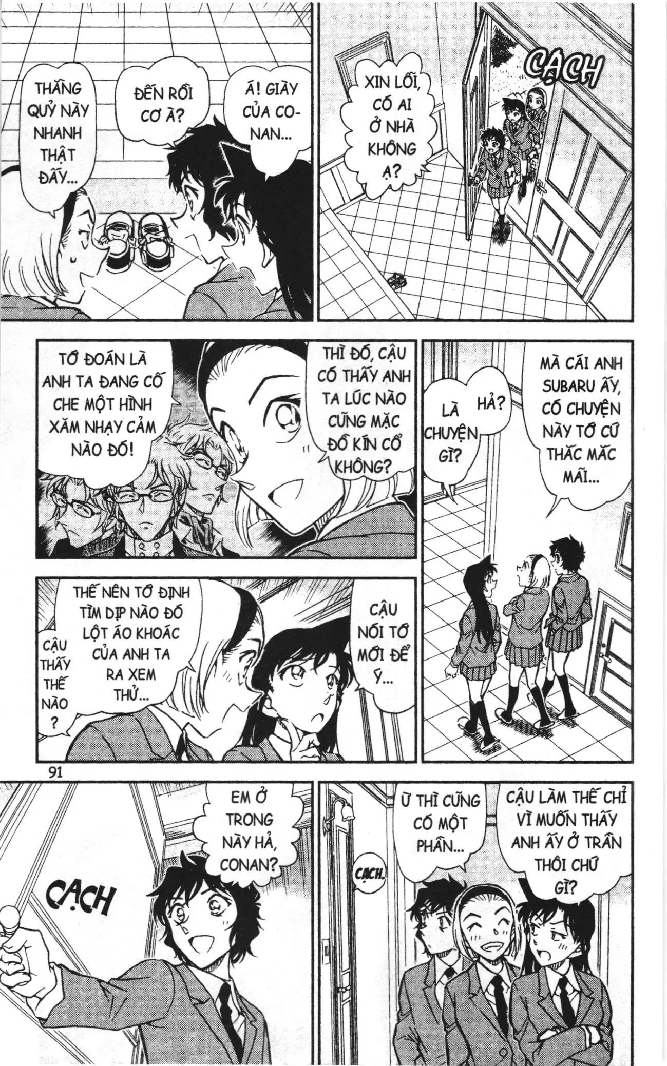 Thám tử lừng danh Conan Loạt truyện tranh (NXB Kim Đồng) Chapter 823 - Trang 8