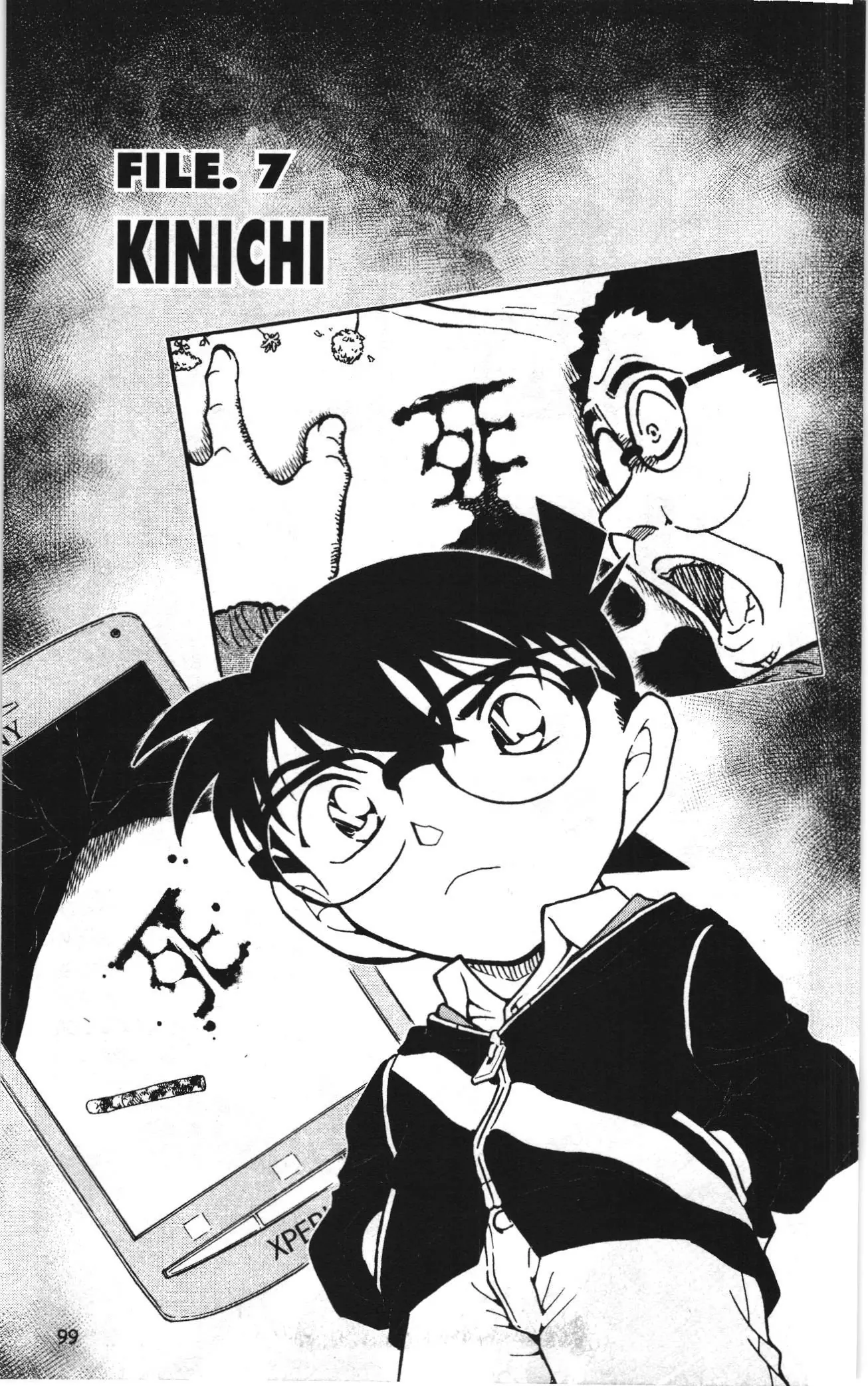 Thám tử lừng danh Conan Loạt truyện tranh (NXB Kim Đồng) Chapter 827 - Trang 1