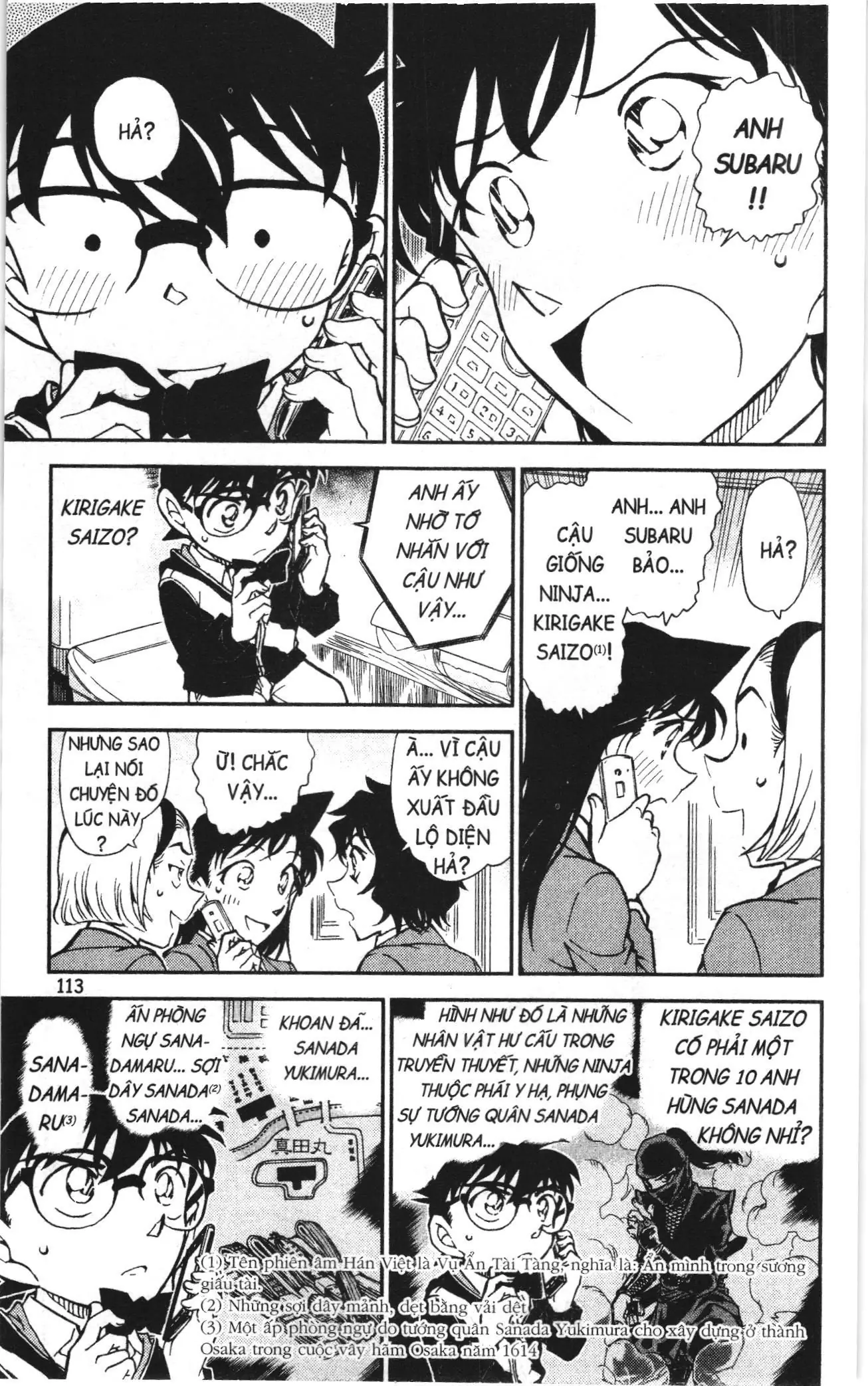 Thám tử lừng danh Conan Loạt truyện tranh (NXB Kim Đồng) Chapter 827 - Trang 15