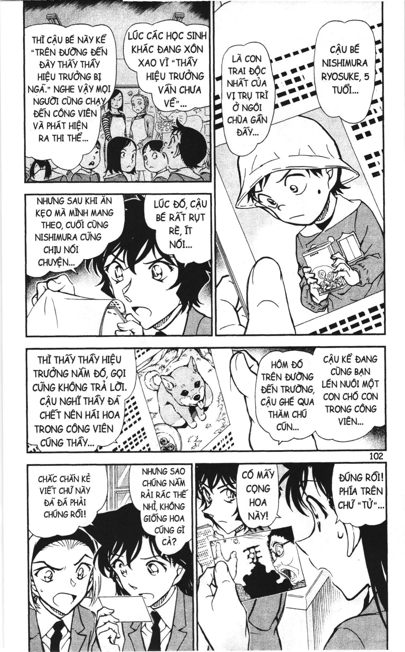 Thám tử lừng danh Conan Loạt truyện tranh (NXB Kim Đồng) Chapter 827 - Trang 4