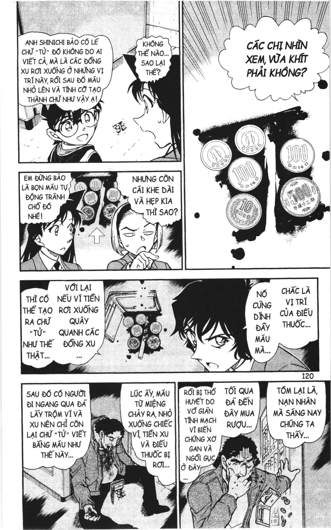 Thám tử lừng danh Conan Loạt truyện tranh (NXB Kim Đồng) Chapter 828 - Trang 6