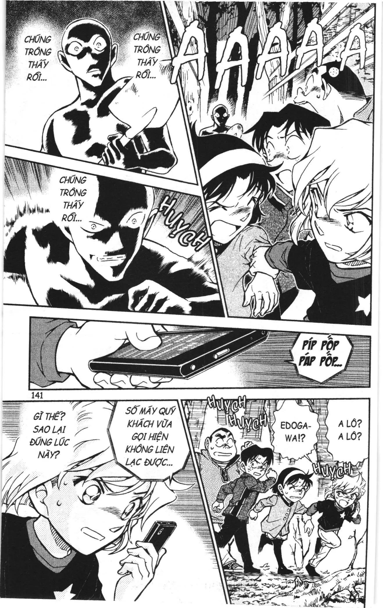 Thám tử lừng danh Conan Loạt truyện tranh (NXB Kim Đồng) Chapter 829 - Trang 11
