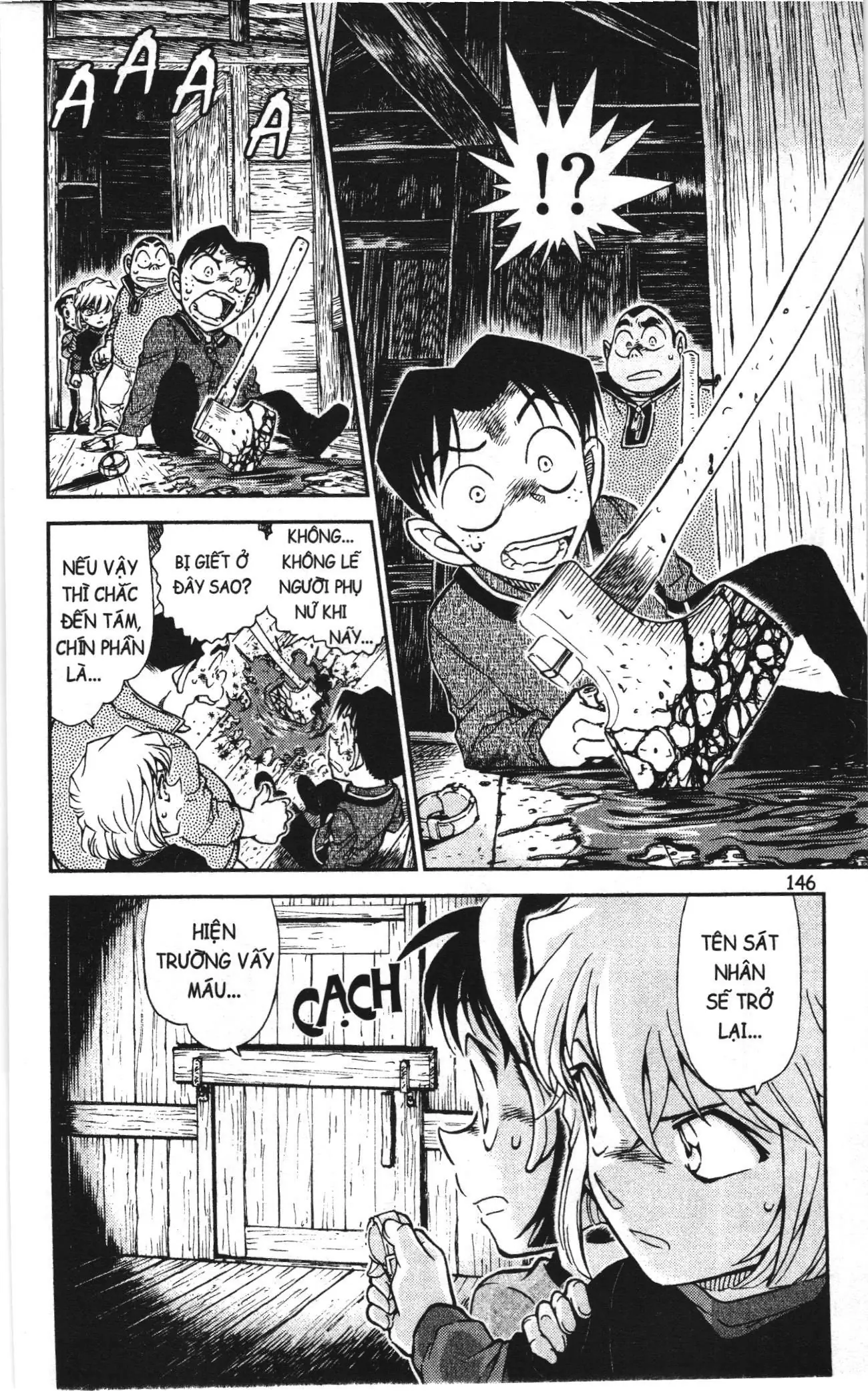 Thám tử lừng danh Conan Loạt truyện tranh (NXB Kim Đồng) Chapter 829 - Trang 16