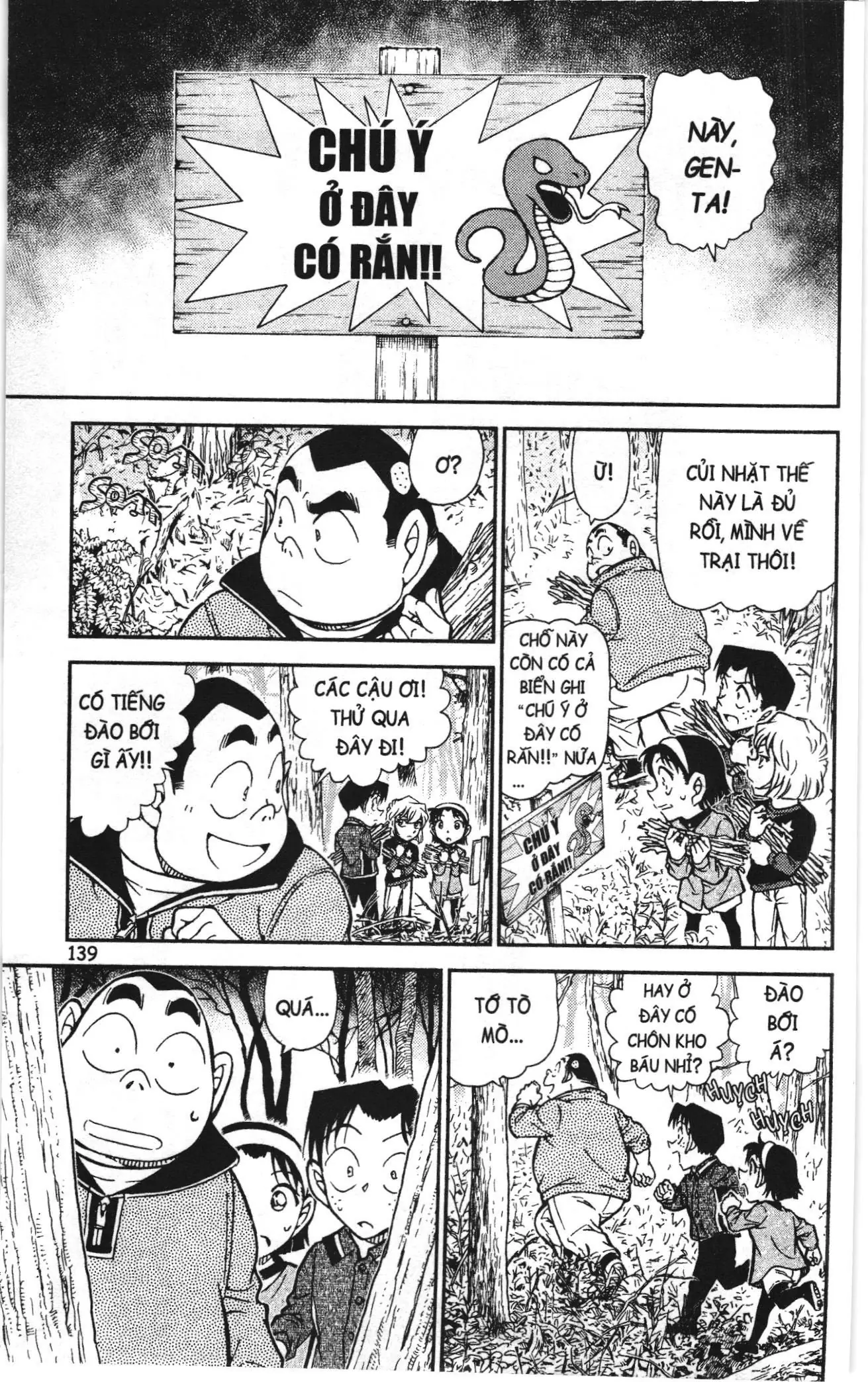 Thám tử lừng danh Conan Loạt truyện tranh (NXB Kim Đồng) Chapter 829 - Trang 9