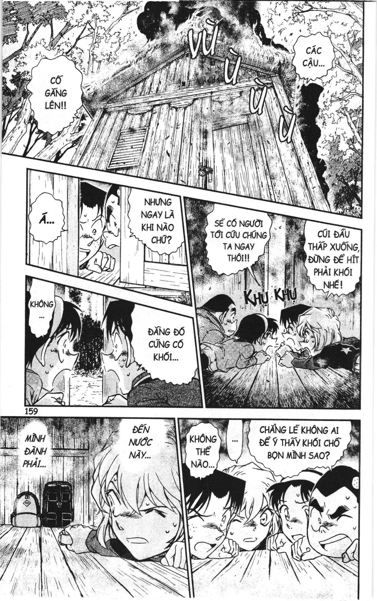 Thám tử lừng danh Conan Loạt truyện tranh (NXB Kim Đồng) Chapter 830 - Trang 13