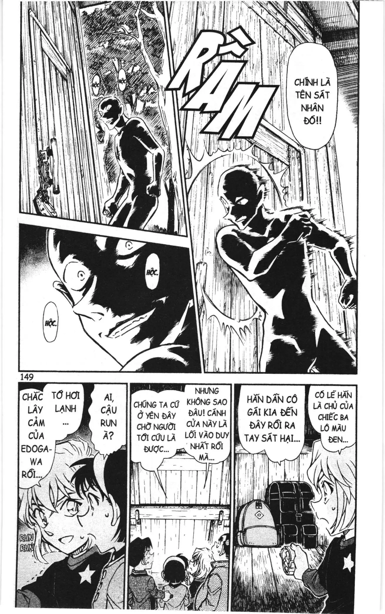 Thám tử lừng danh Conan Loạt truyện tranh (NXB Kim Đồng) Chapter 830 - Trang 3