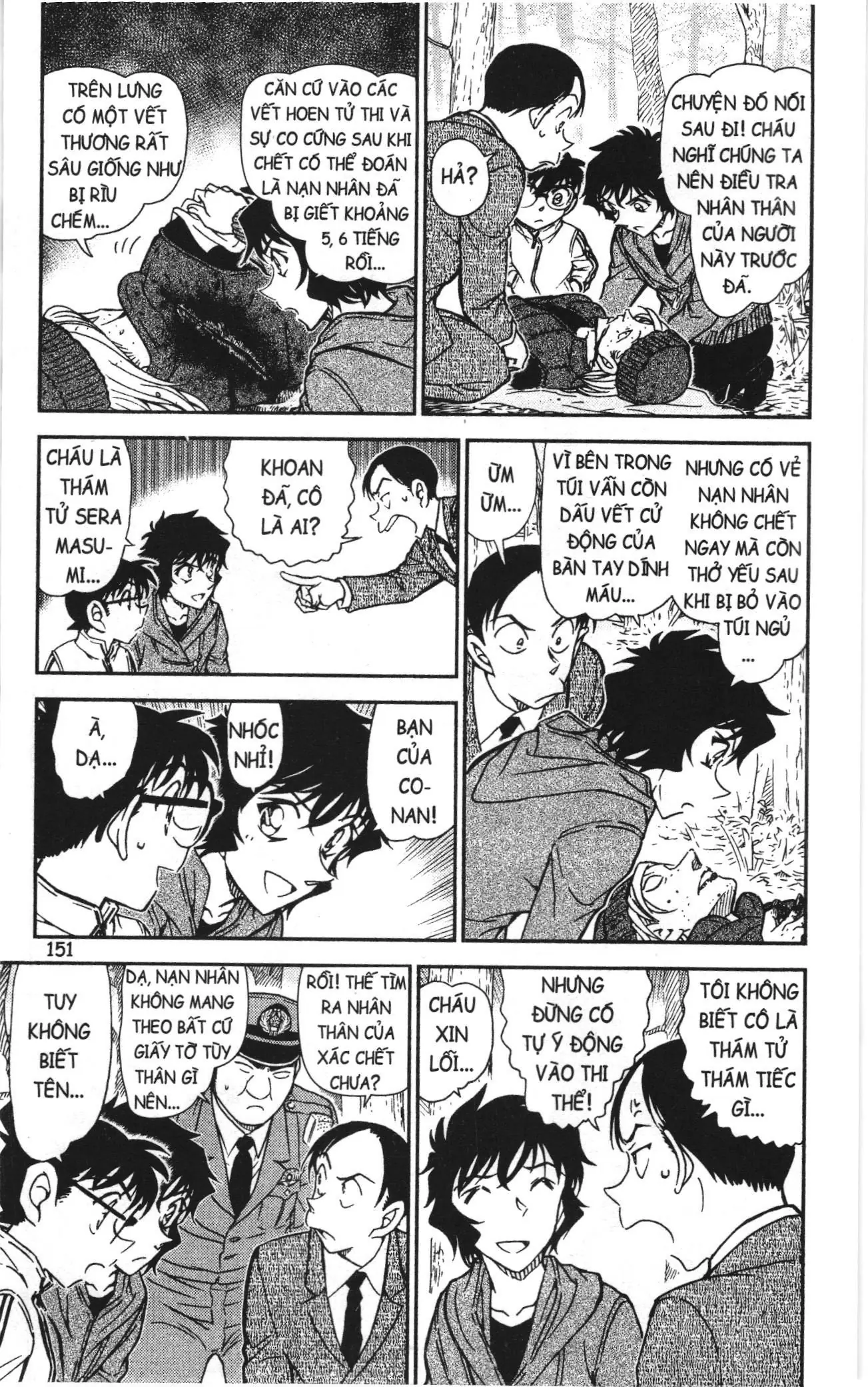 Thám tử lừng danh Conan Loạt truyện tranh (NXB Kim Đồng) Chapter 830 - Trang 5