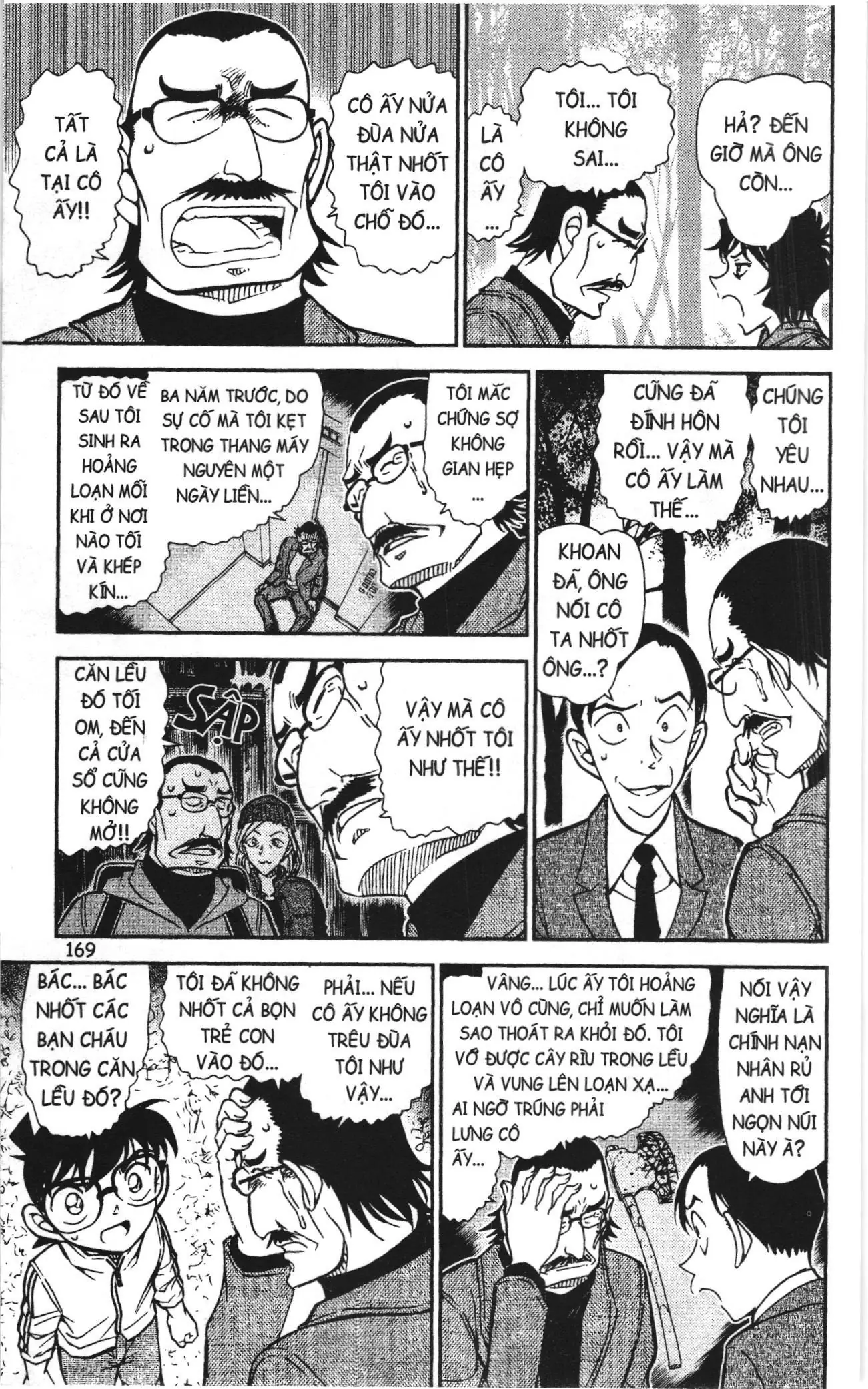 Thám tử lừng danh Conan Loạt truyện tranh (NXB Kim Đồng) Chapter 831 - Trang 7