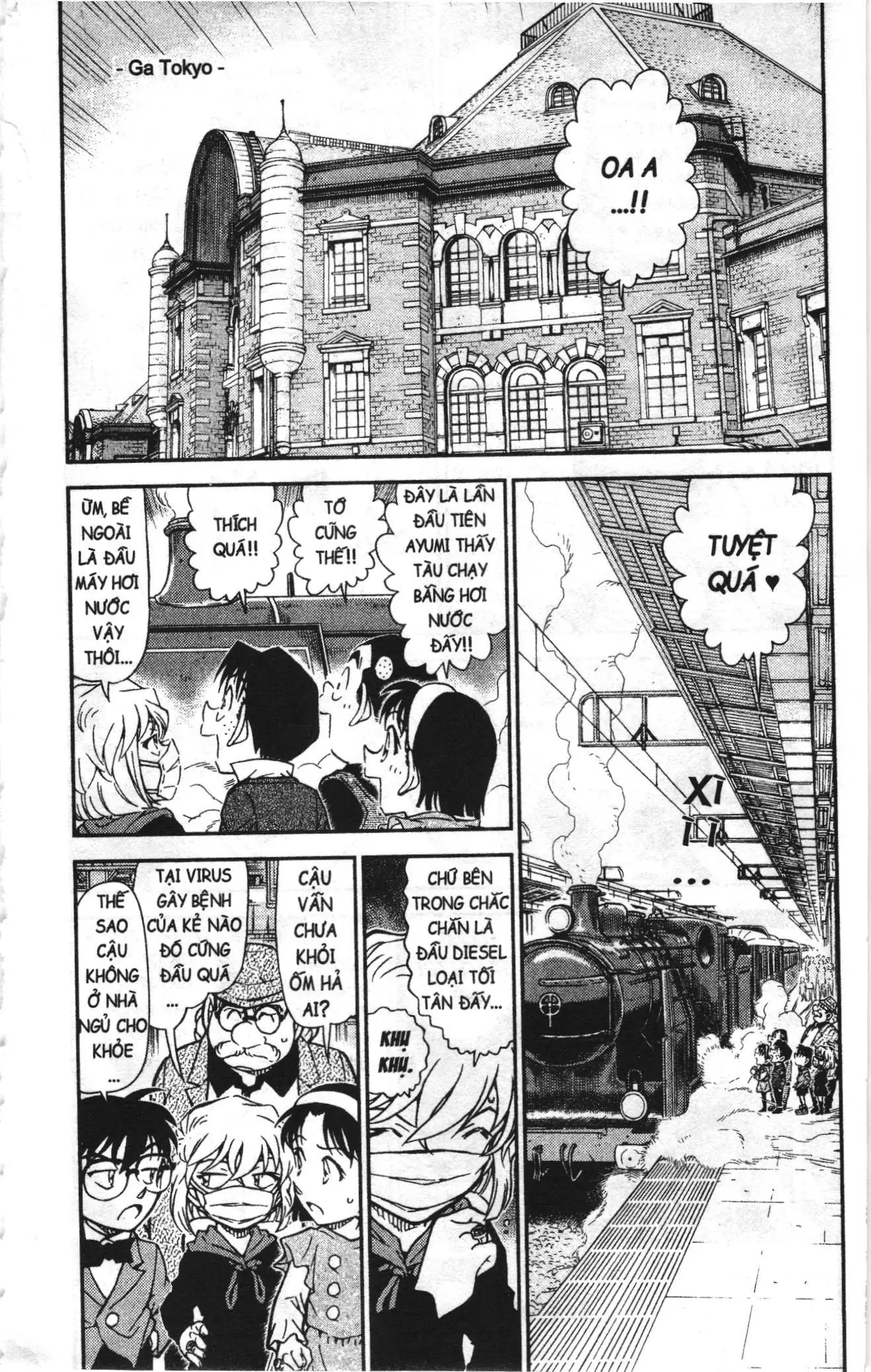 Thám tử lừng danh Conan Loạt truyện tranh (NXB Kim Đồng) Chapter 832 - Trang 4
