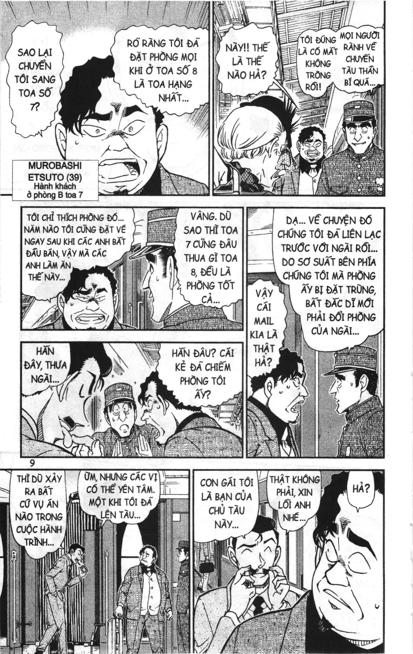 Thám tử lừng danh Conan Loạt truyện tranh (NXB Kim Đồng) Chapter 832 - Trang 7