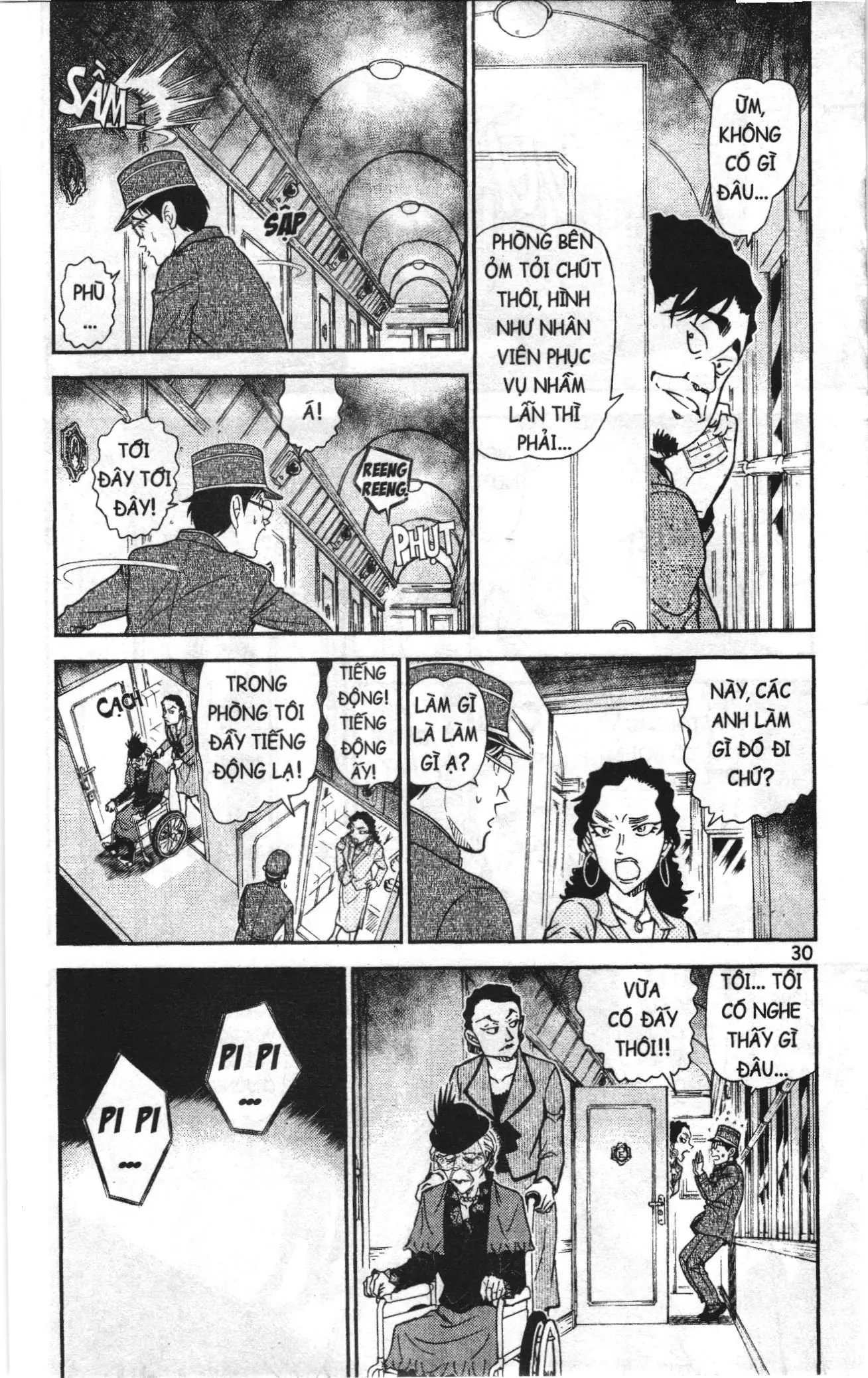 Thám tử lừng danh Conan Loạt truyện tranh (NXB Kim Đồng) Chapter 833 - Trang 12