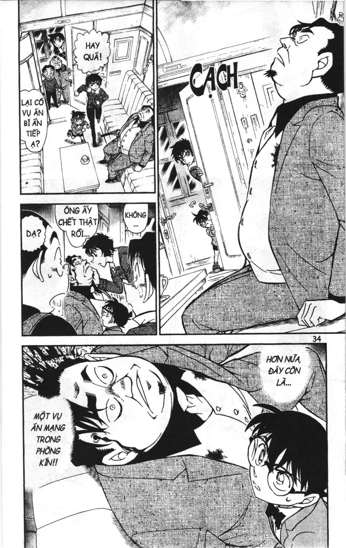 Thám tử lừng danh Conan Loạt truyện tranh (NXB Kim Đồng) Chapter 833 - Trang 16