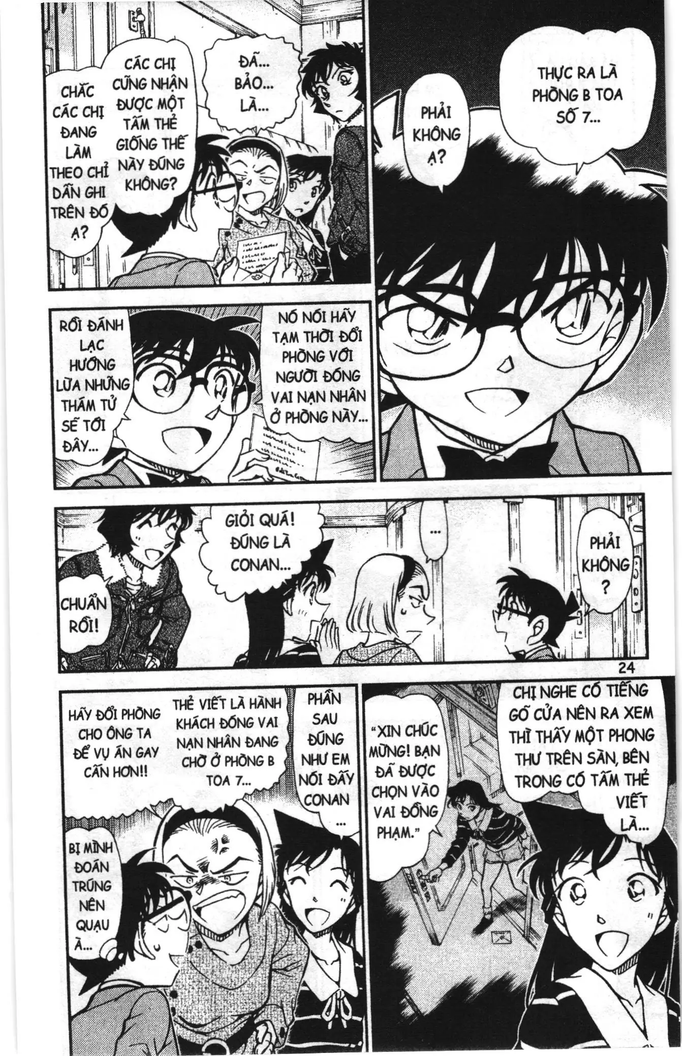 Thám tử lừng danh Conan Loạt truyện tranh (NXB Kim Đồng) Chapter 833 - Trang 6