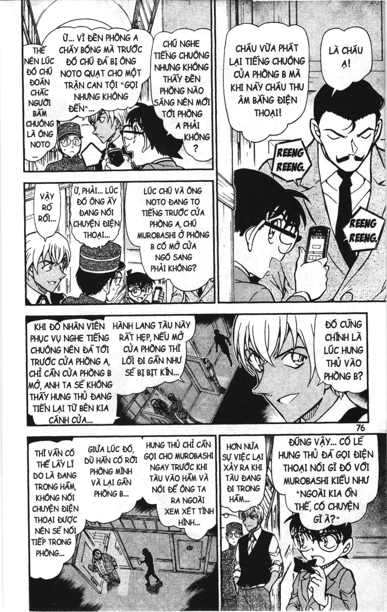 Thám tử lừng danh Conan Loạt truyện tranh (NXB Kim Đồng) Chapter 836 - Trang 10