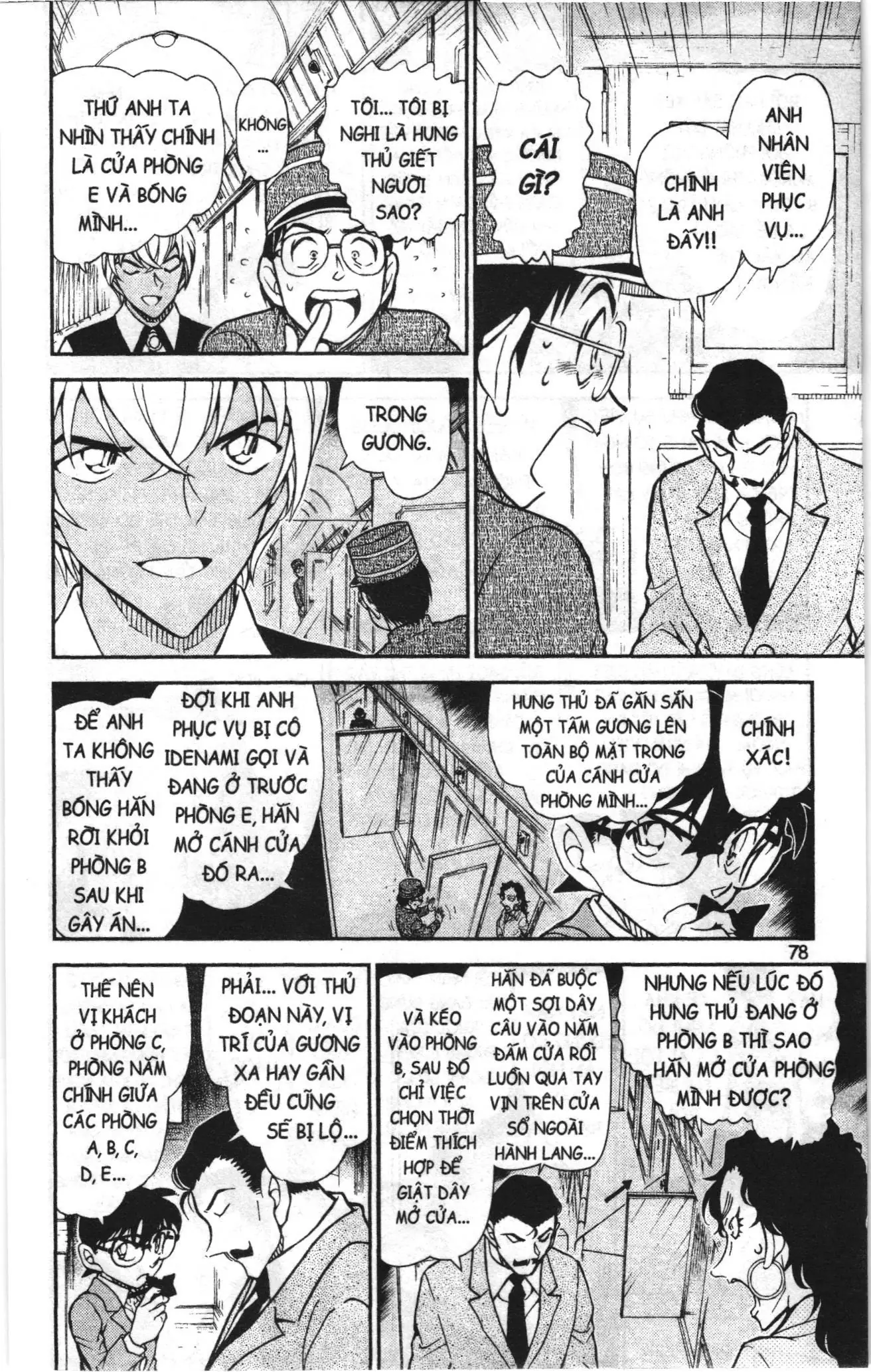 Thám tử lừng danh Conan Loạt truyện tranh (NXB Kim Đồng) Chapter 836 - Trang 12