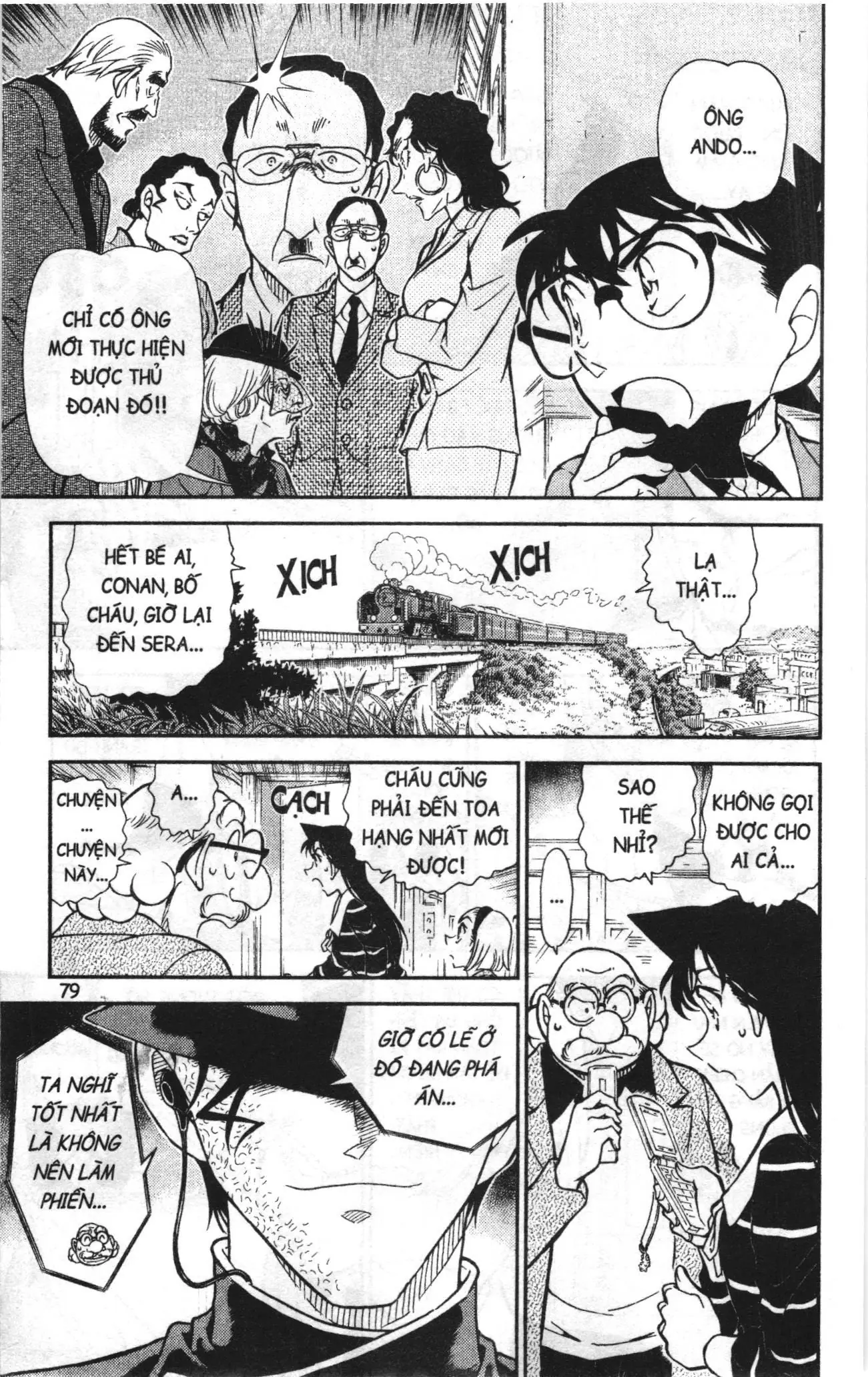 Thám tử lừng danh Conan Loạt truyện tranh (NXB Kim Đồng) Chapter 836 - Trang 13