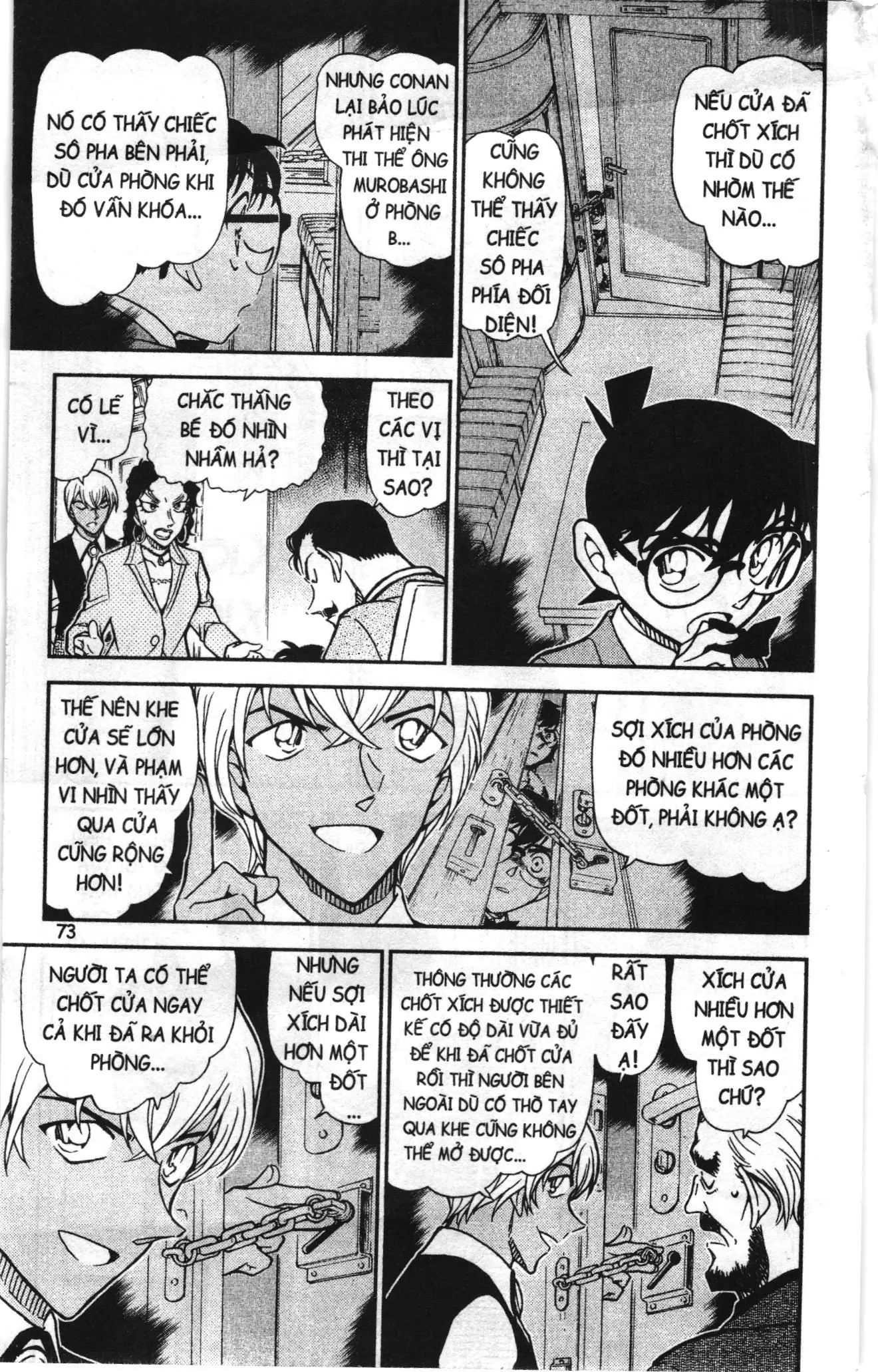 Thám tử lừng danh Conan Loạt truyện tranh (NXB Kim Đồng) Chapter 836 - Trang 7