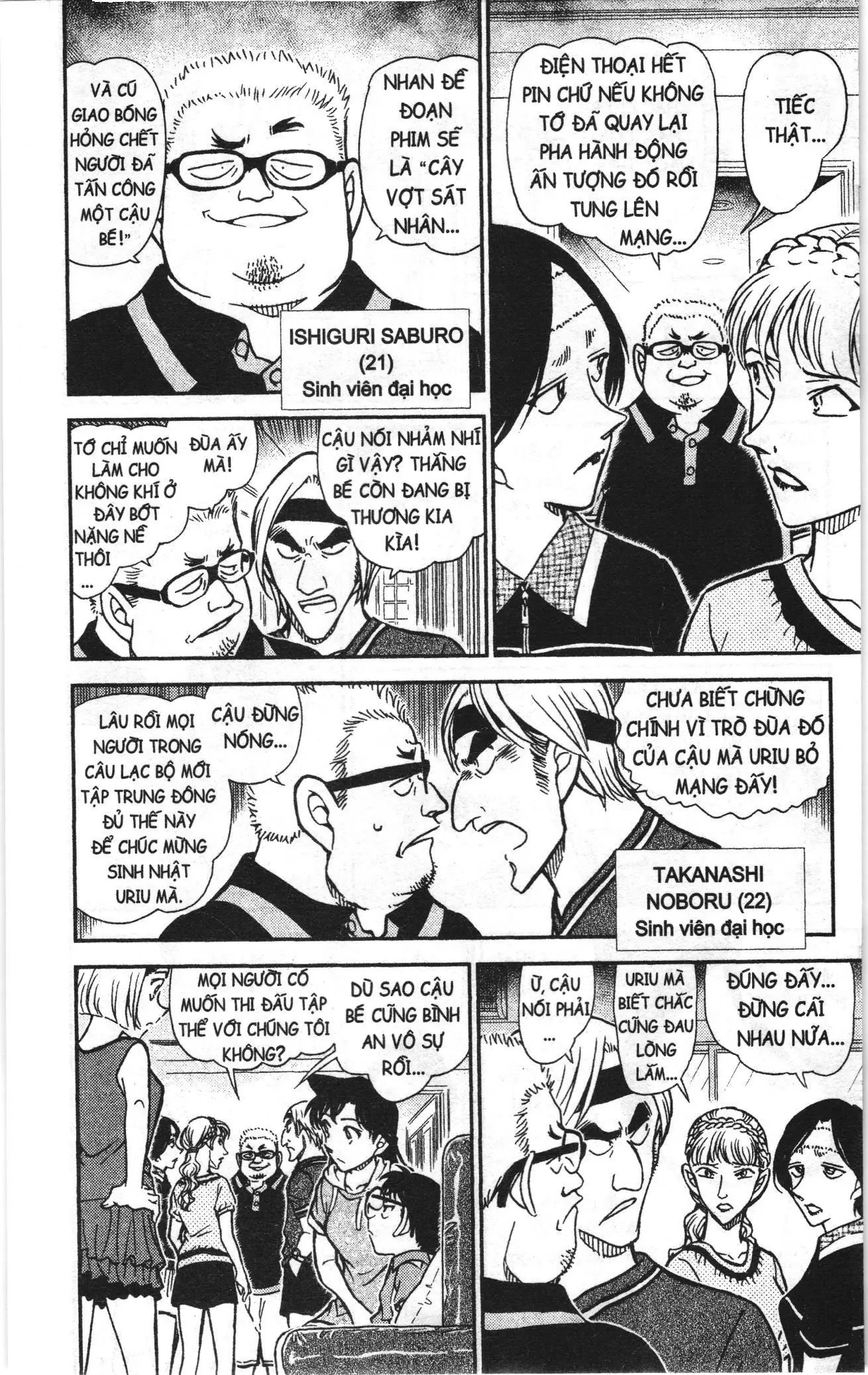 Thám tử lừng danh Conan Loạt truyện tranh (NXB Kim Đồng) Chapter 839 - Trang 10