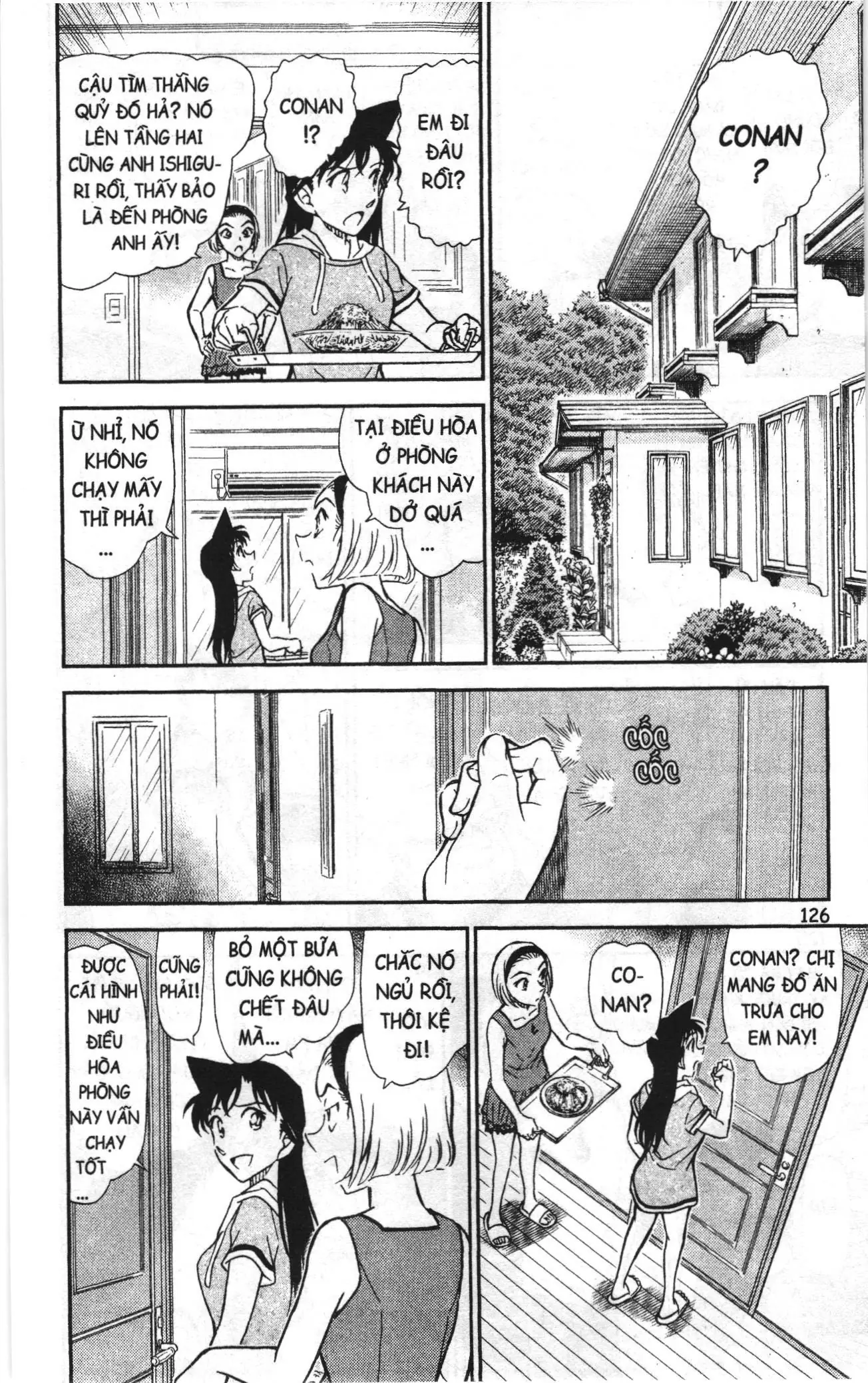 Thám tử lừng danh Conan Loạt truyện tranh (NXB Kim Đồng) Chapter 839 - Trang 12