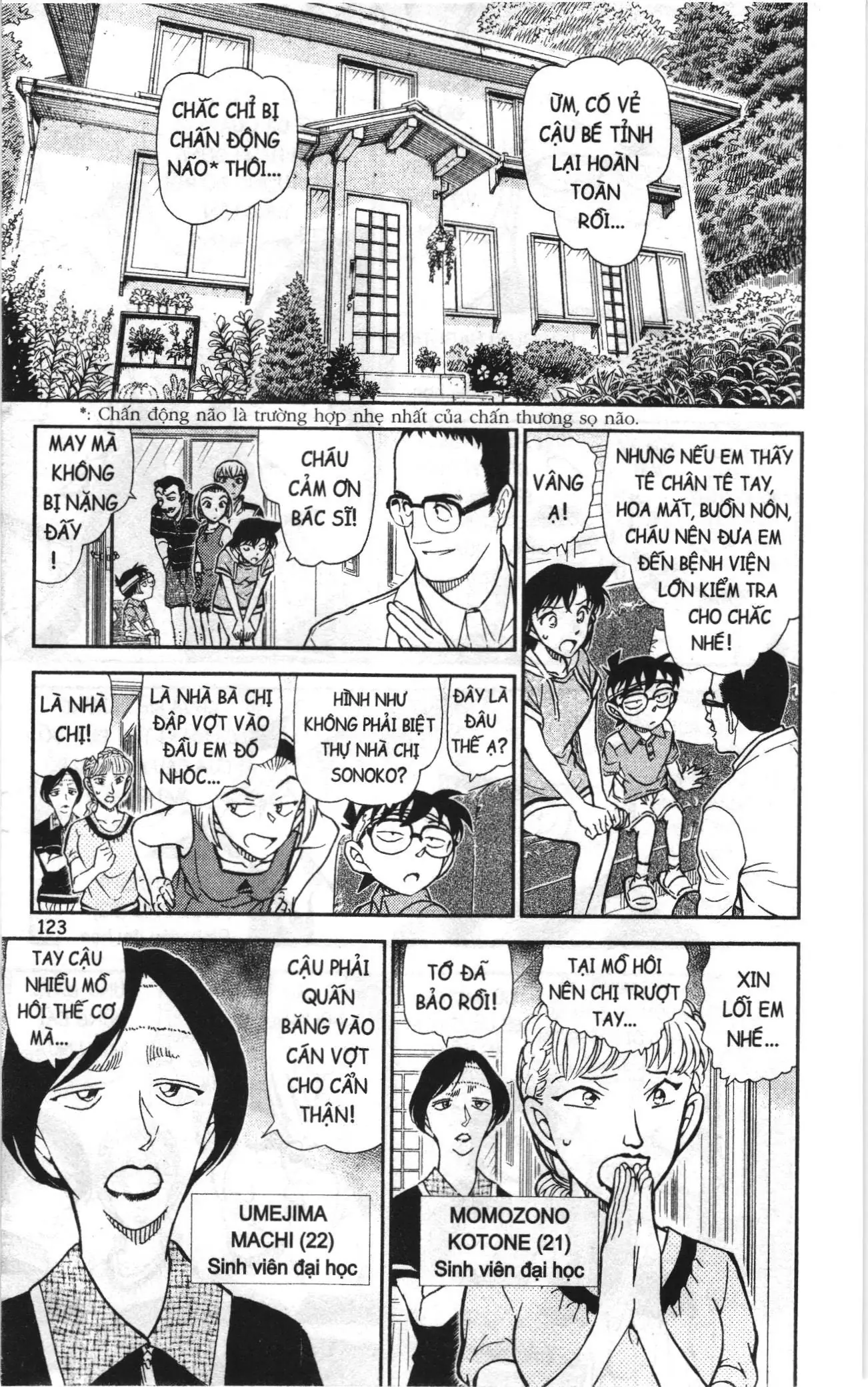 Thám tử lừng danh Conan Loạt truyện tranh (NXB Kim Đồng) Chapter 839 - Trang 9