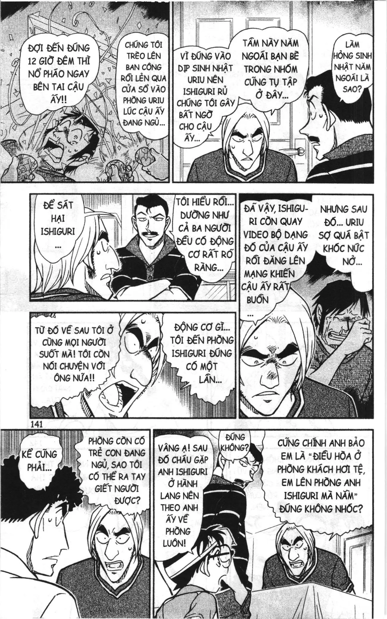 Thám tử lừng danh Conan Loạt truyện tranh (NXB Kim Đồng) Chapter 840 - Trang 11