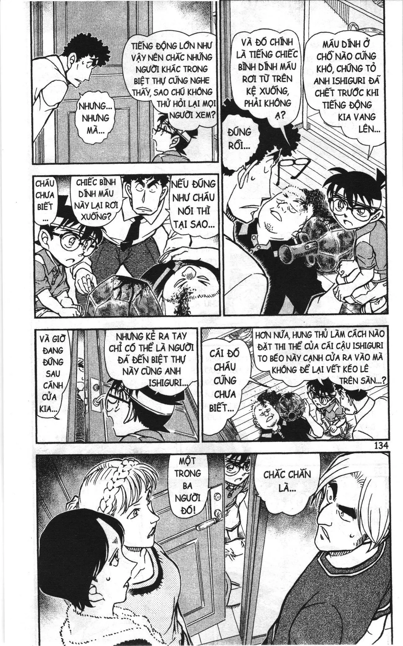 Thám tử lừng danh Conan Loạt truyện tranh (NXB Kim Đồng) Chapter 840 - Trang 4
