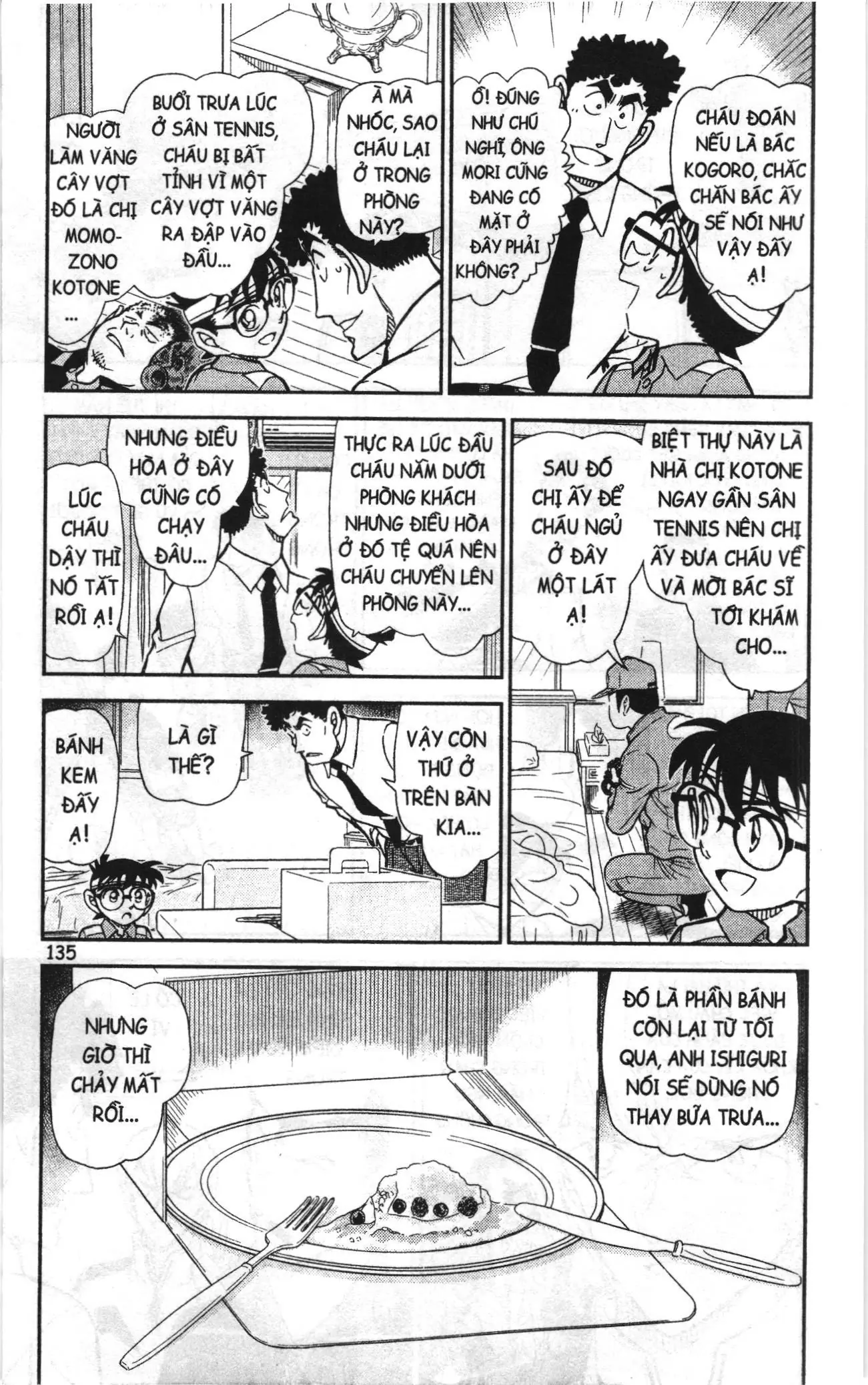 Thám tử lừng danh Conan Loạt truyện tranh (NXB Kim Đồng) Chapter 840 - Trang 5